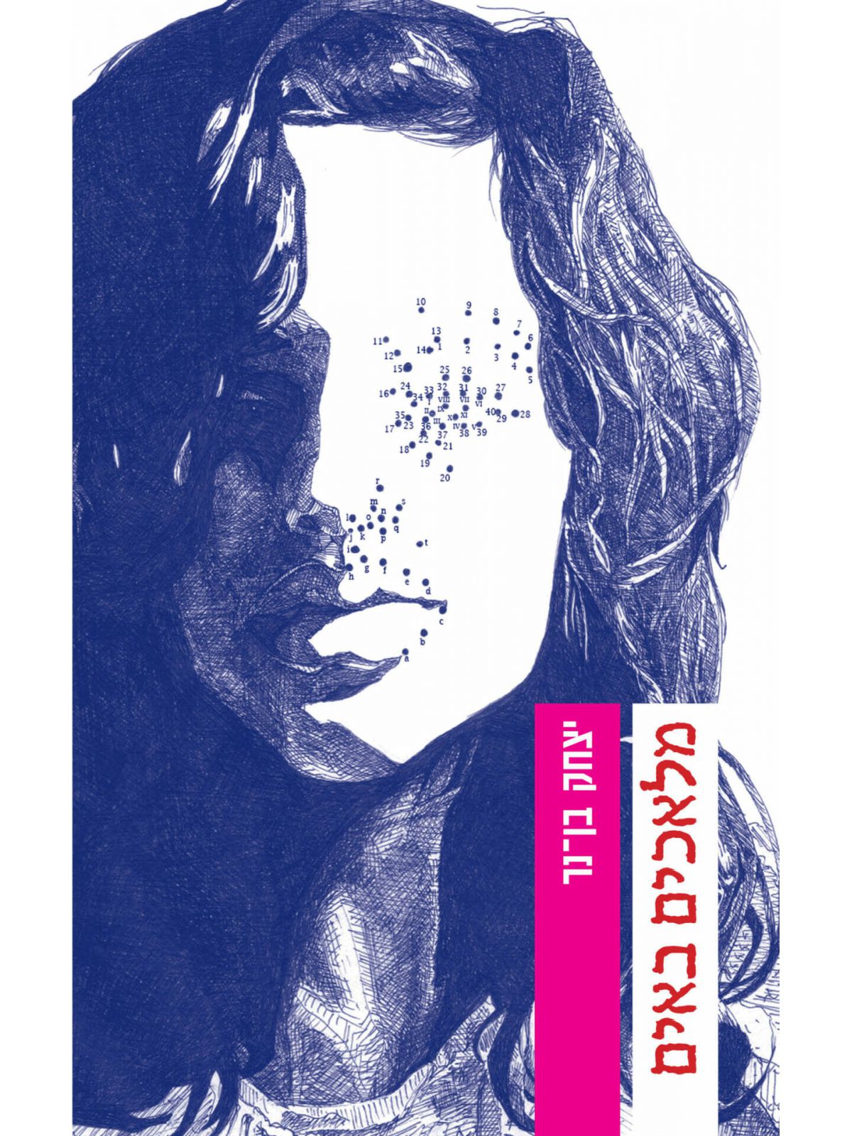 מלאכים באים