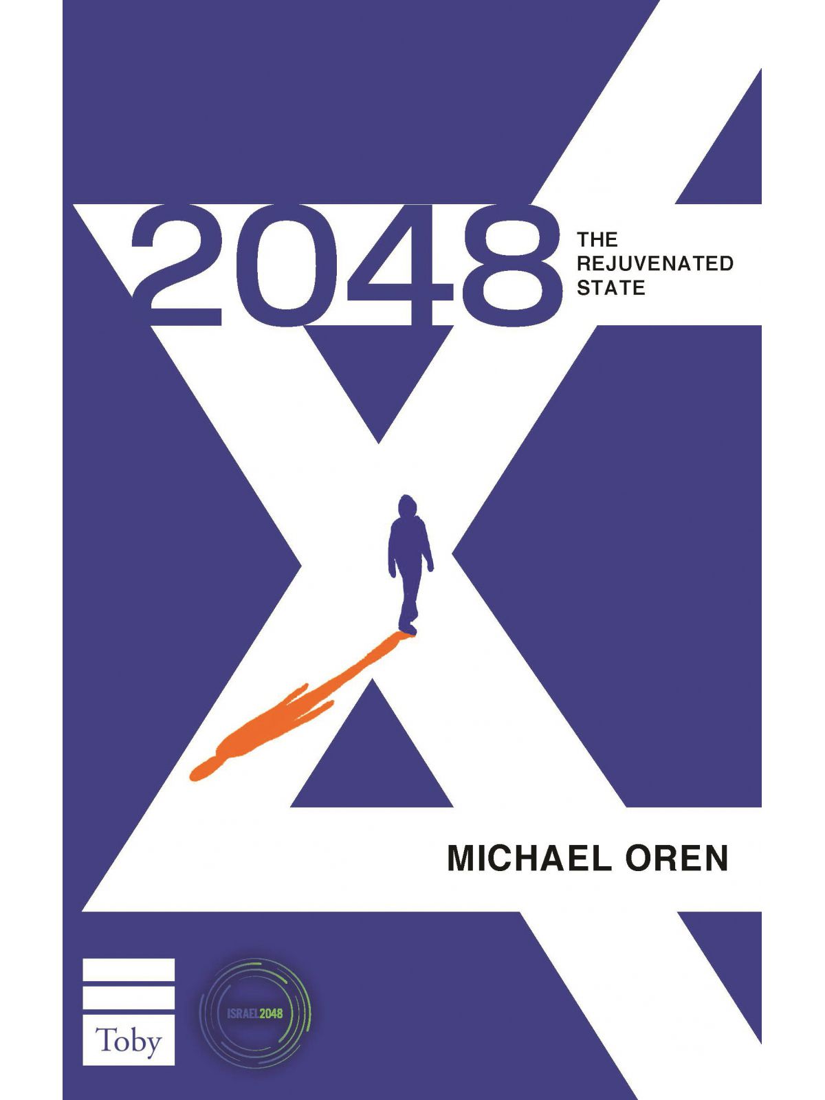 המדינה הייחודית 2048