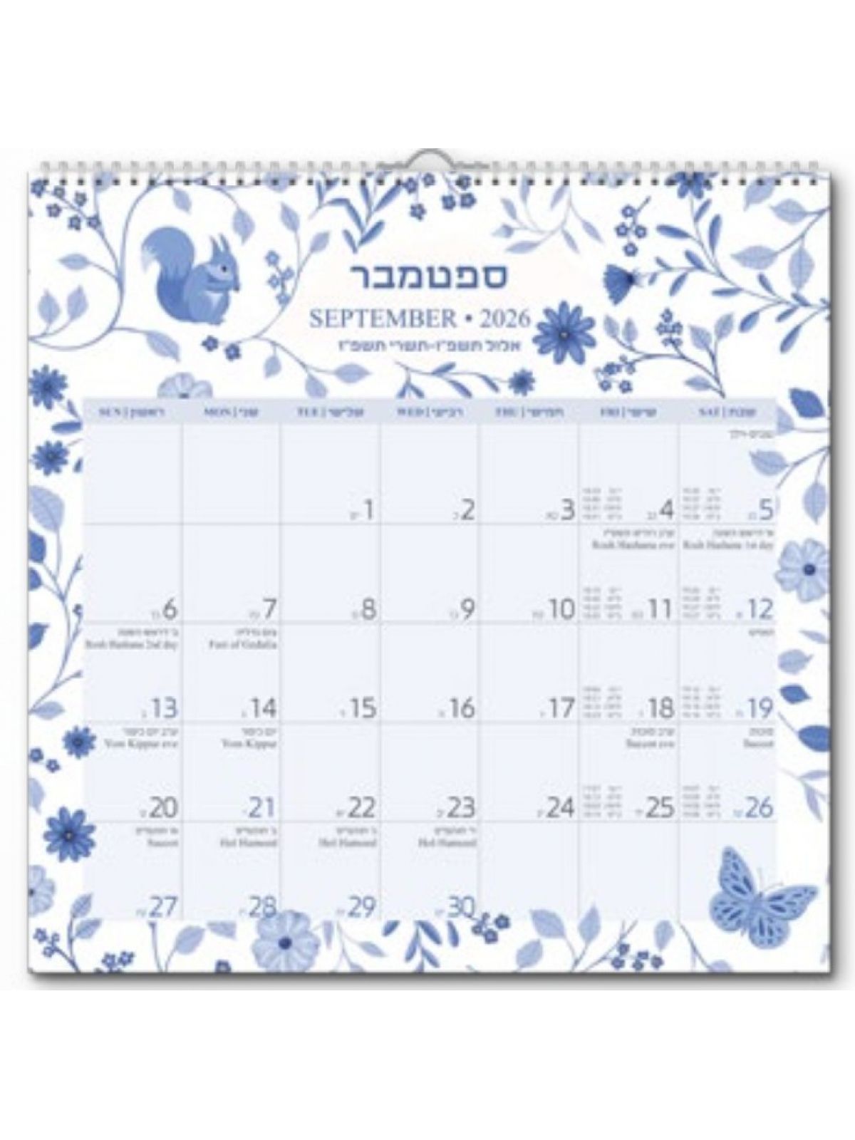 לוח שנה 33X33 נב 2026-2027