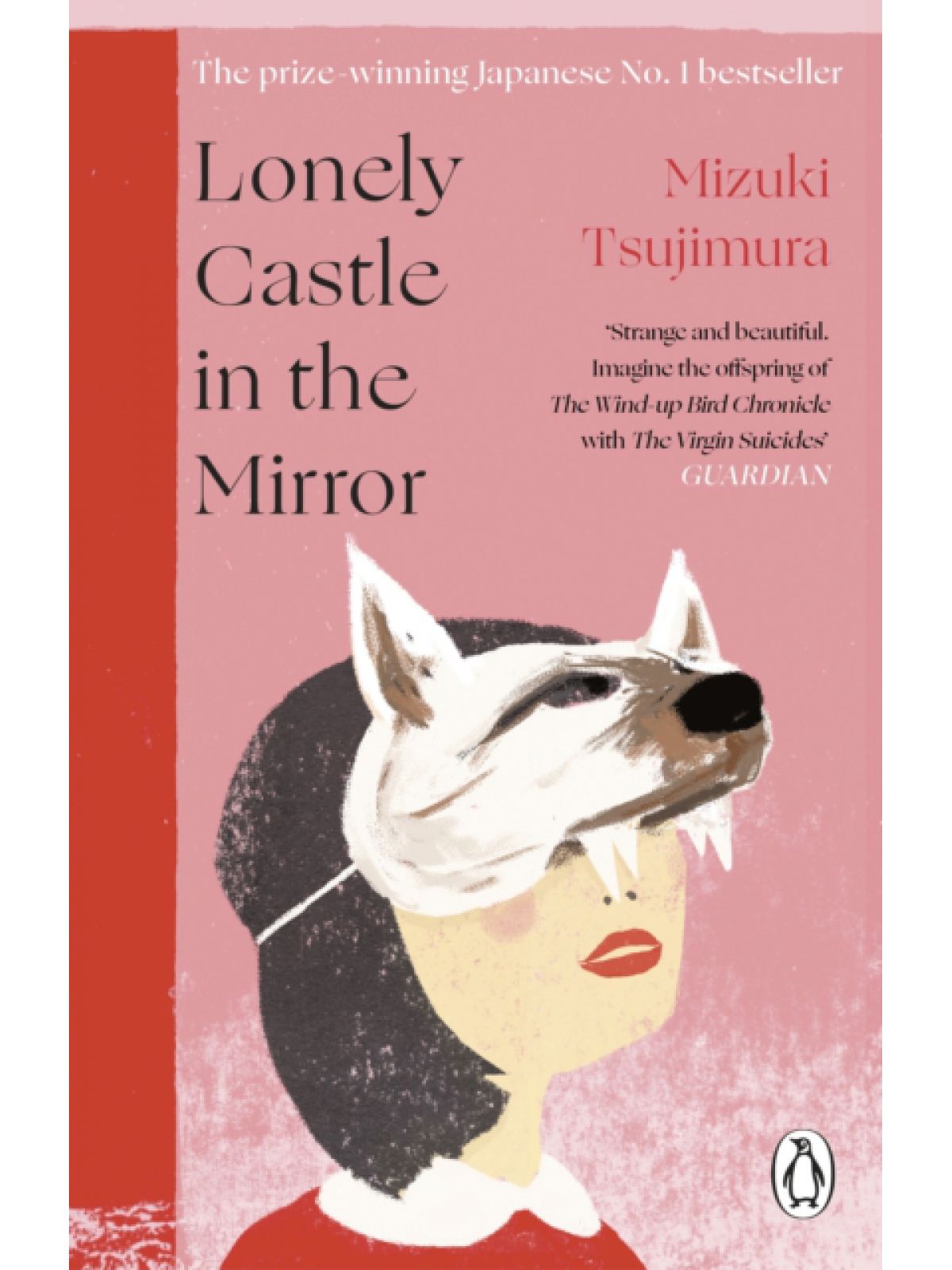 LONELY CASTLE IN THE MIRROR