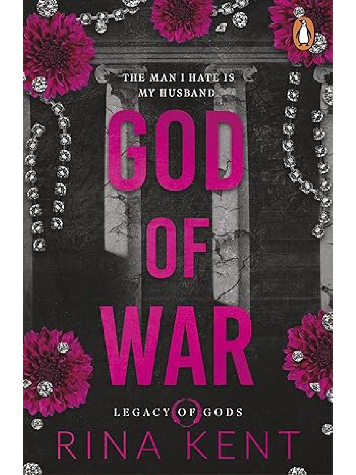 GOD OF WAR (LEGACY OF GODS #6)