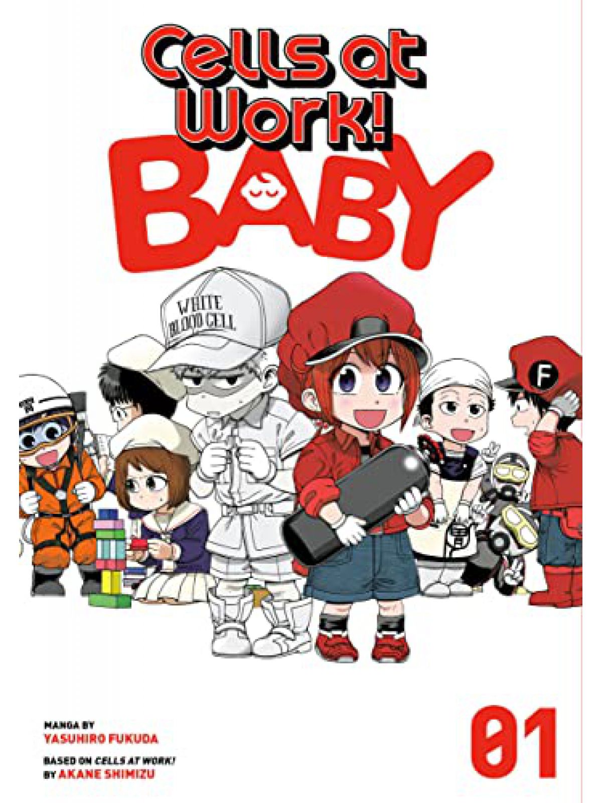 CELLS AT WORK! BABY 1