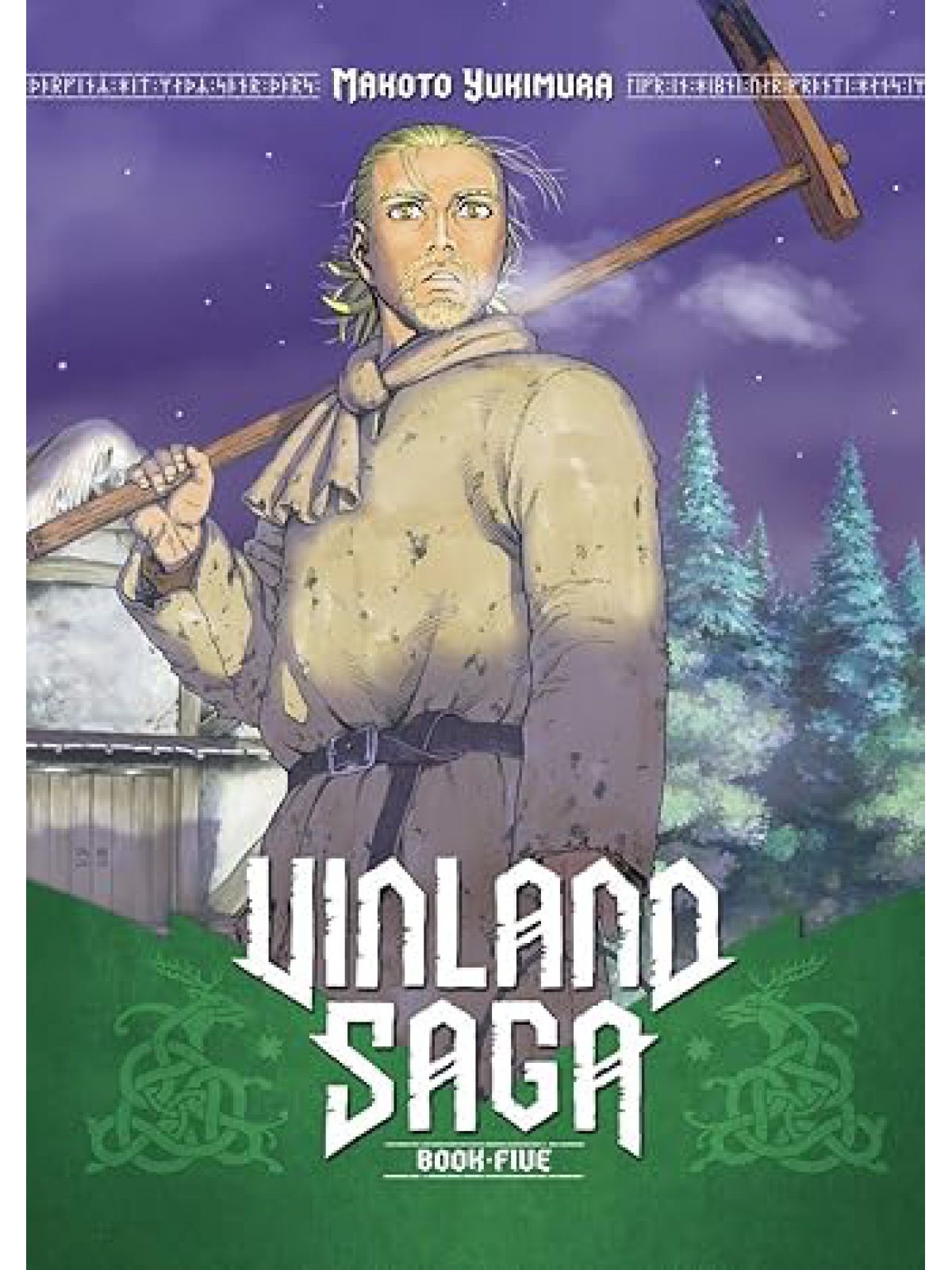 VINLAND SAGA 5