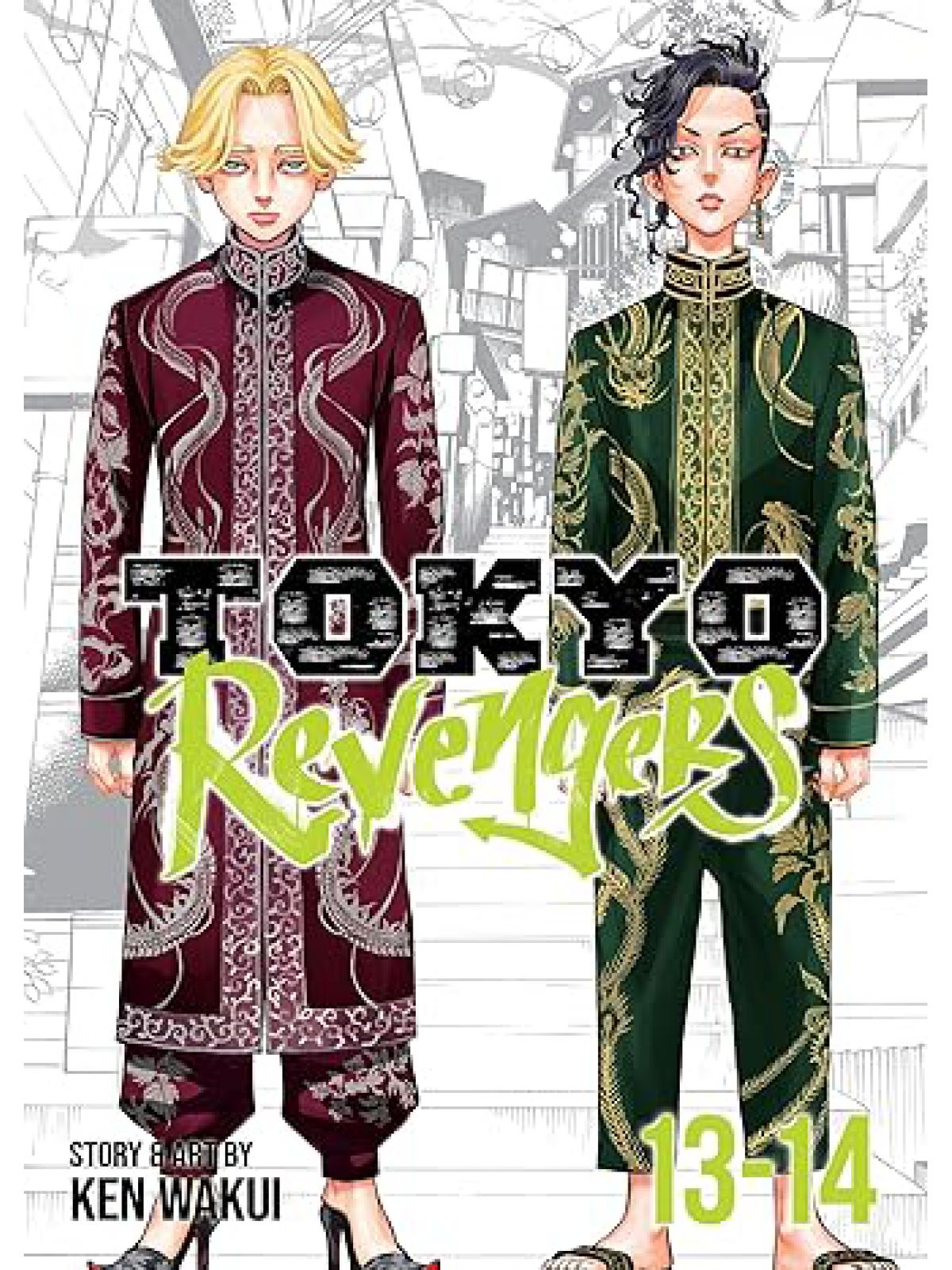 TOKYO REVENGERS (OMNIBUS) VOL. 13-14