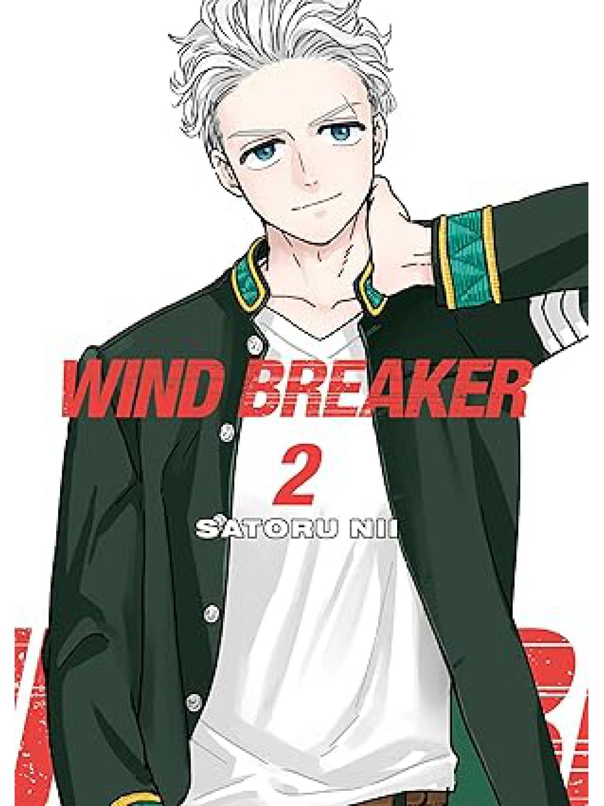 WIND BREAKER 2