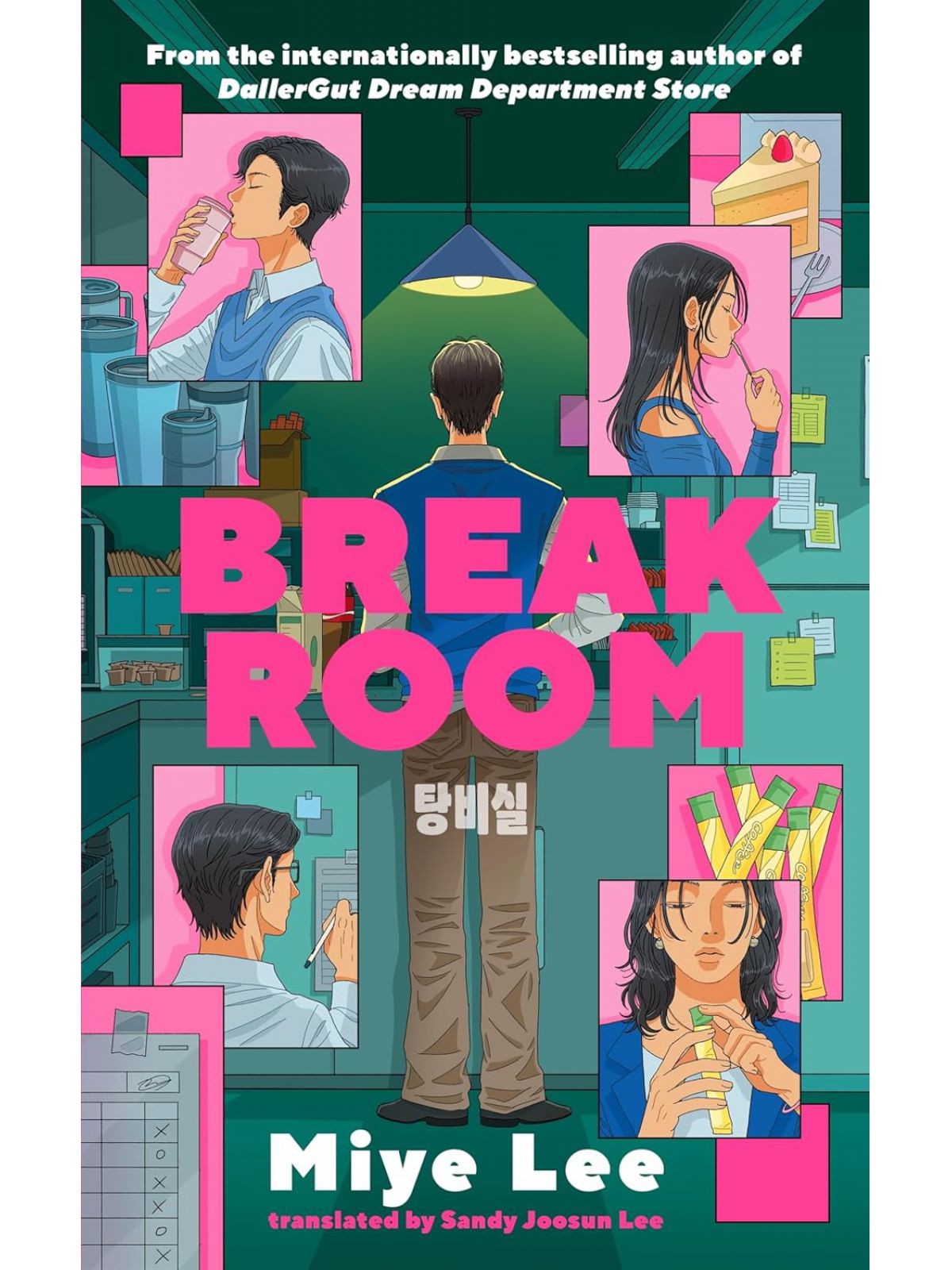 BREAK ROOM