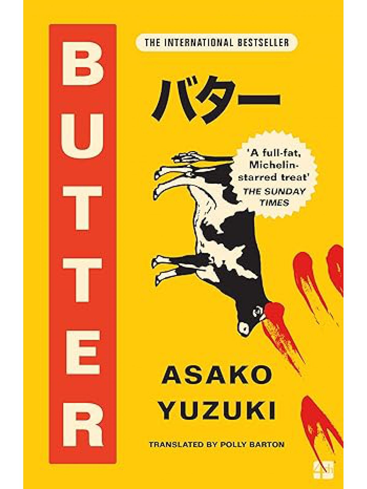 BUTTER