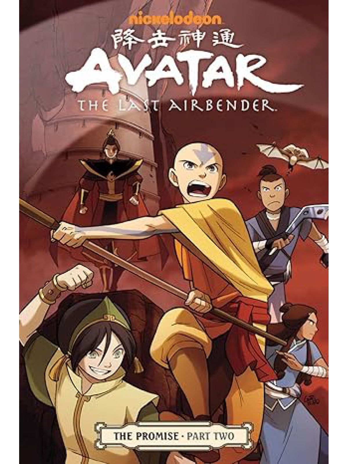 AVATAR LAST AIRBENDER TP VOL 02 PROMISE PART 2 (C: 1-0-0)