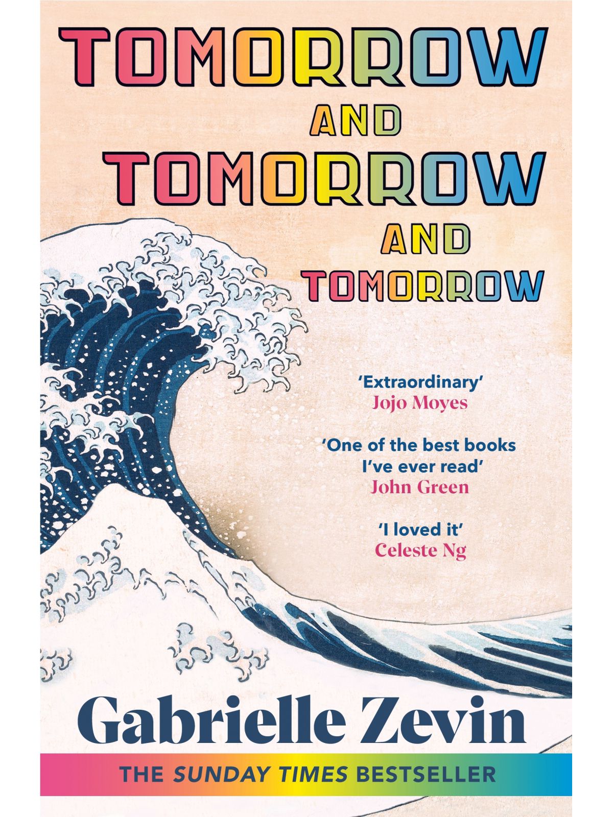 TOMORROW AND TOMORROW AND TOMORROW