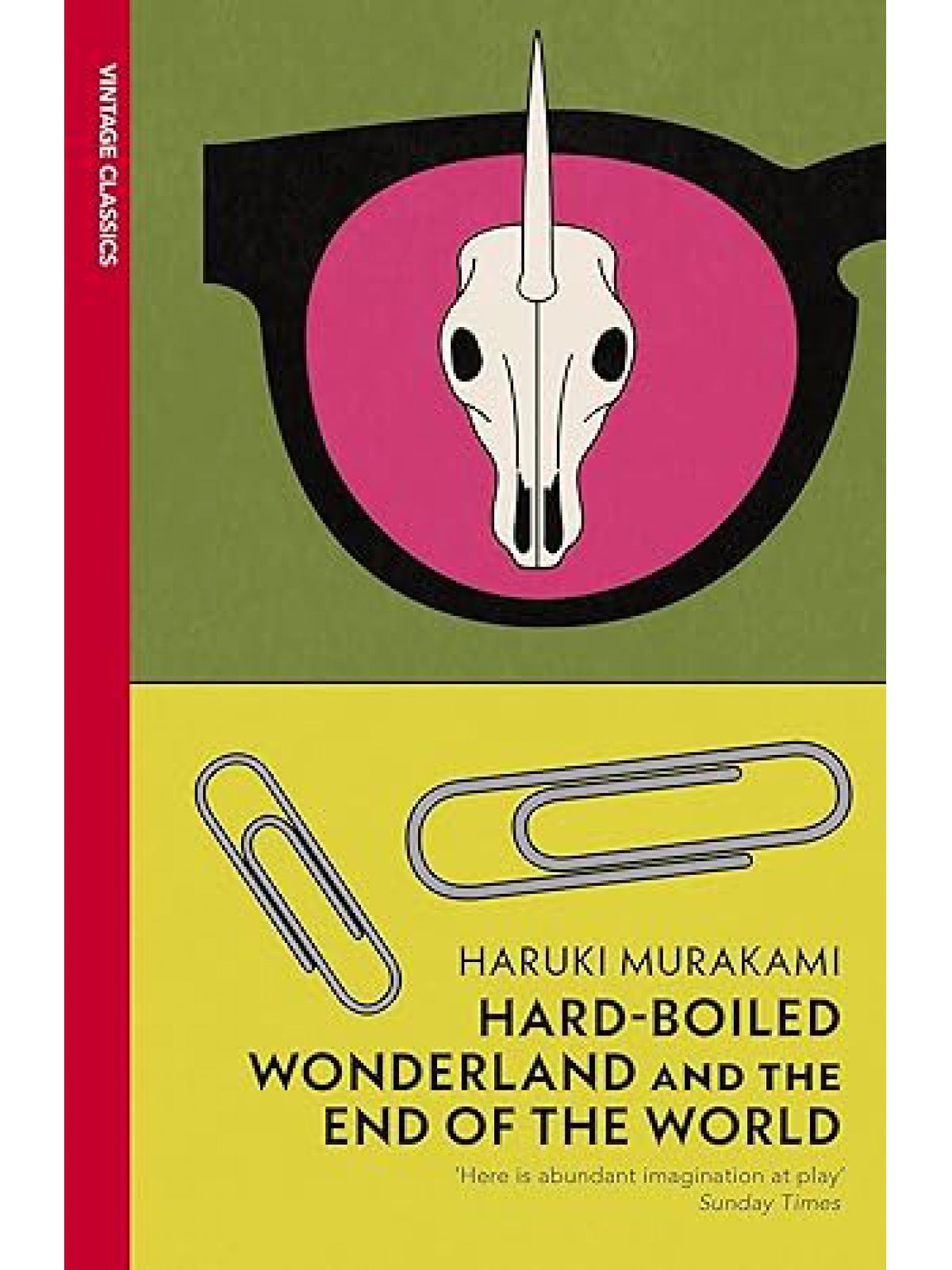 HARD BOILED WONDERLAND AND THE END OF THE WORLD