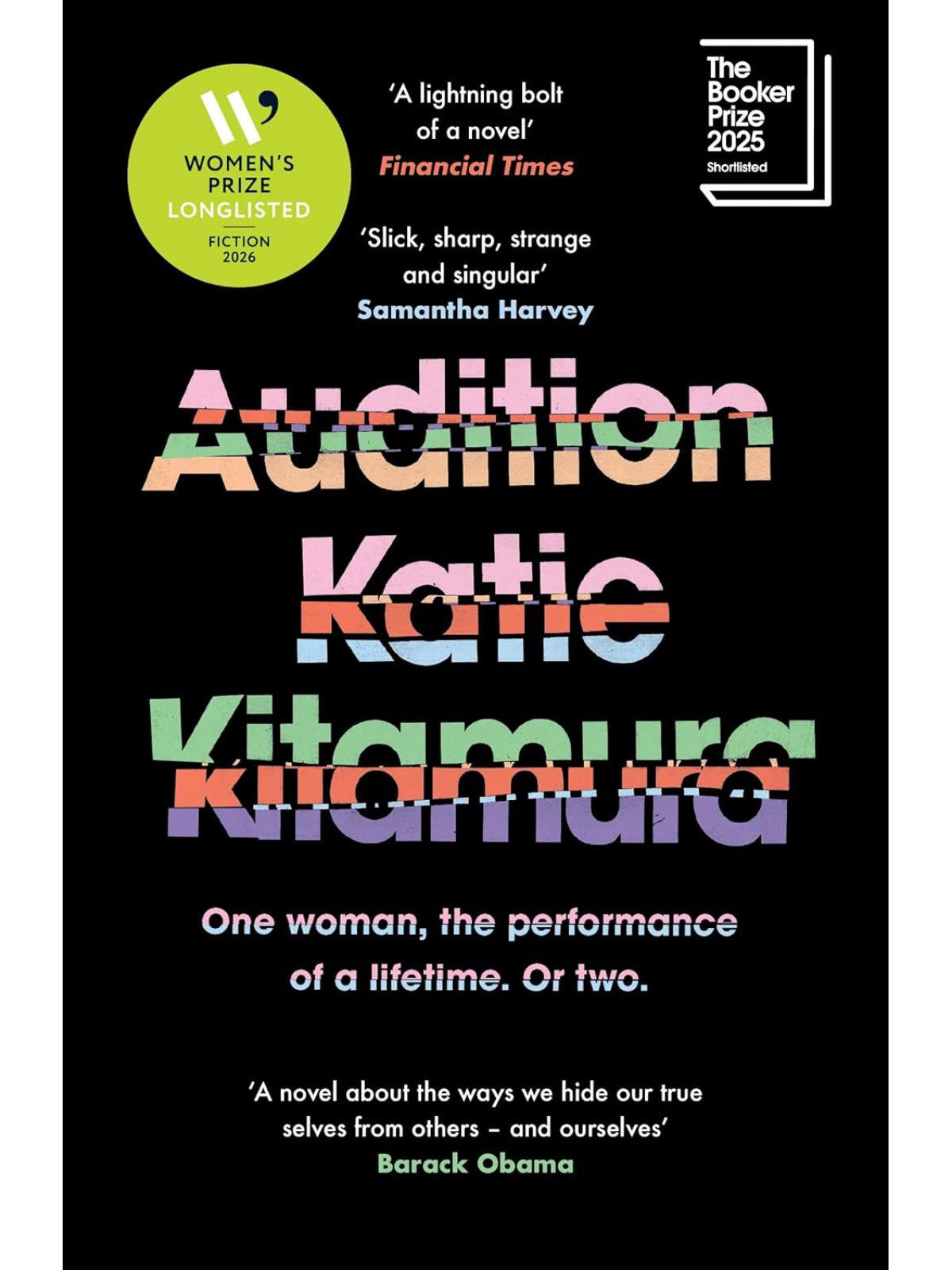 AUDITION