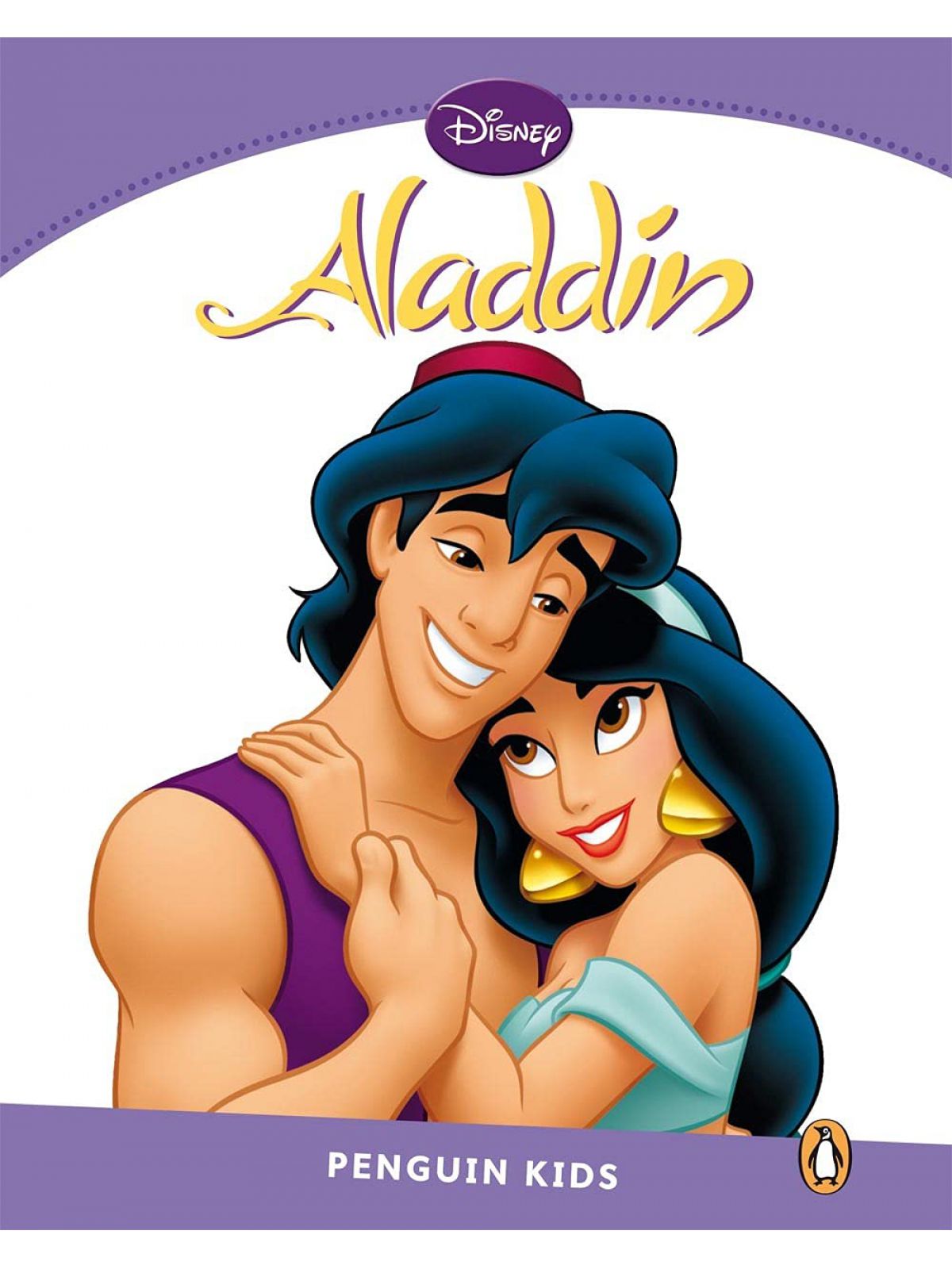 ALADDIN L5
