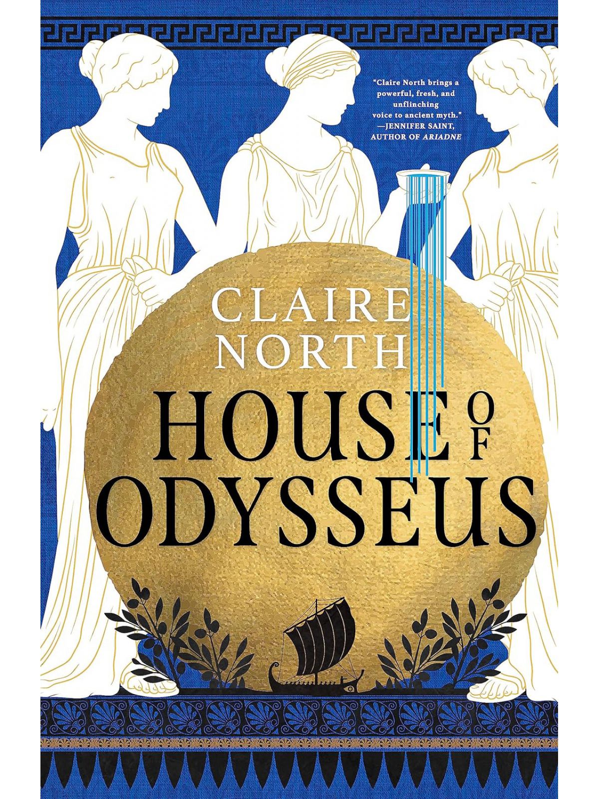 HOUSE OF ODYSSEUS