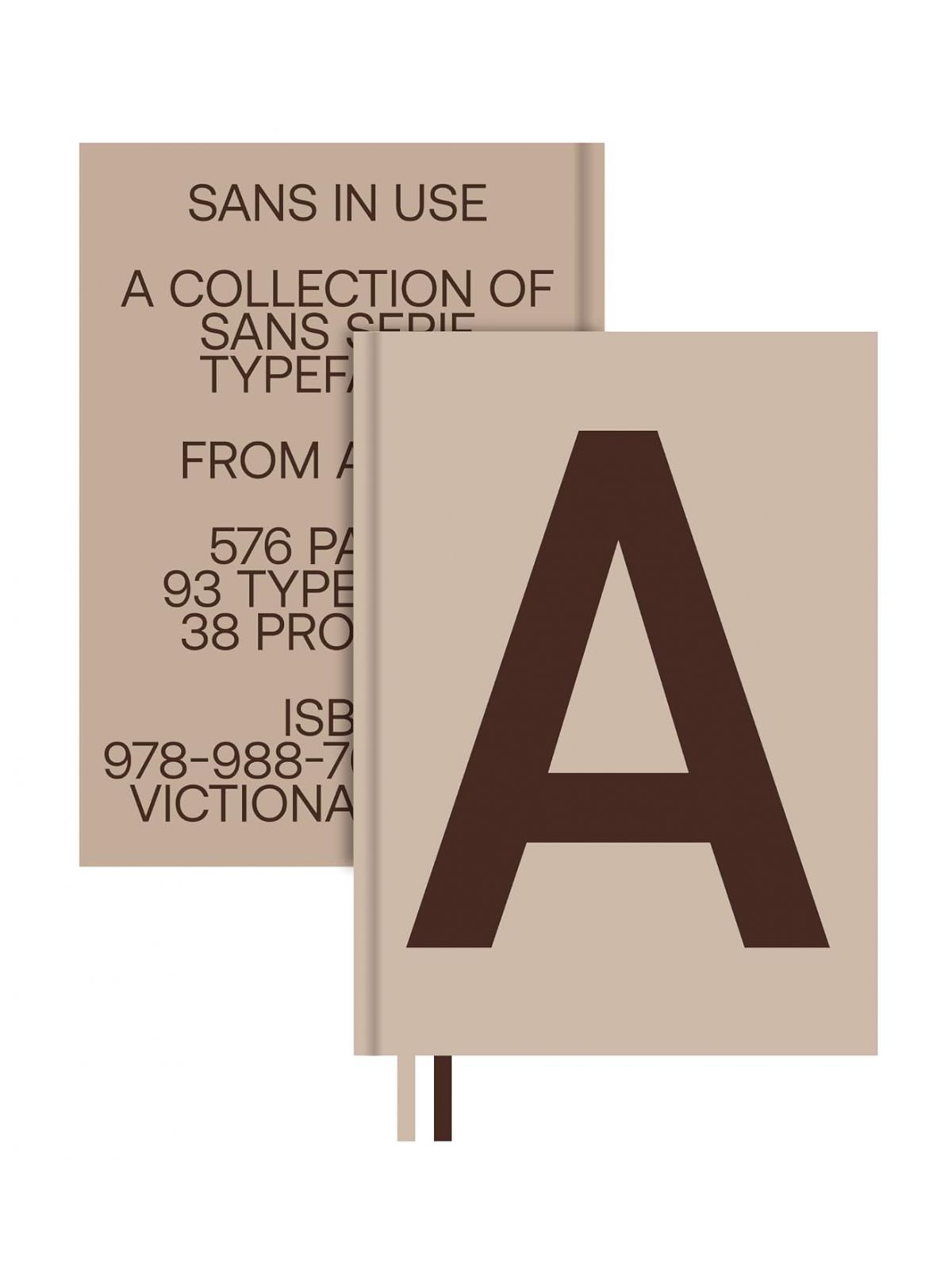 SANS IN USE