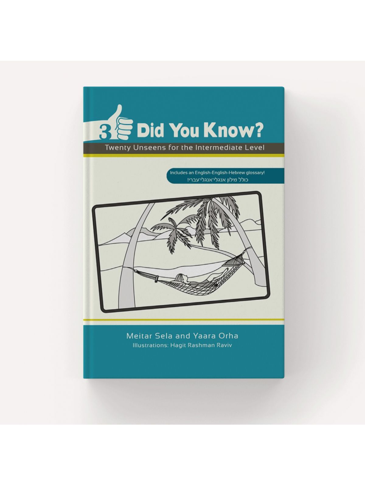 DID YOU KNOW BOOK 3 INTERMEDIATE