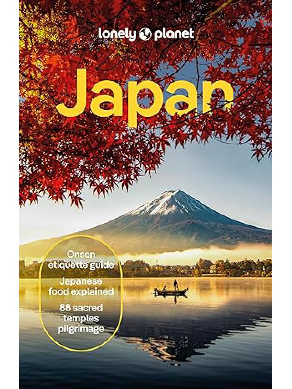 JAPAN  LP GDE 18