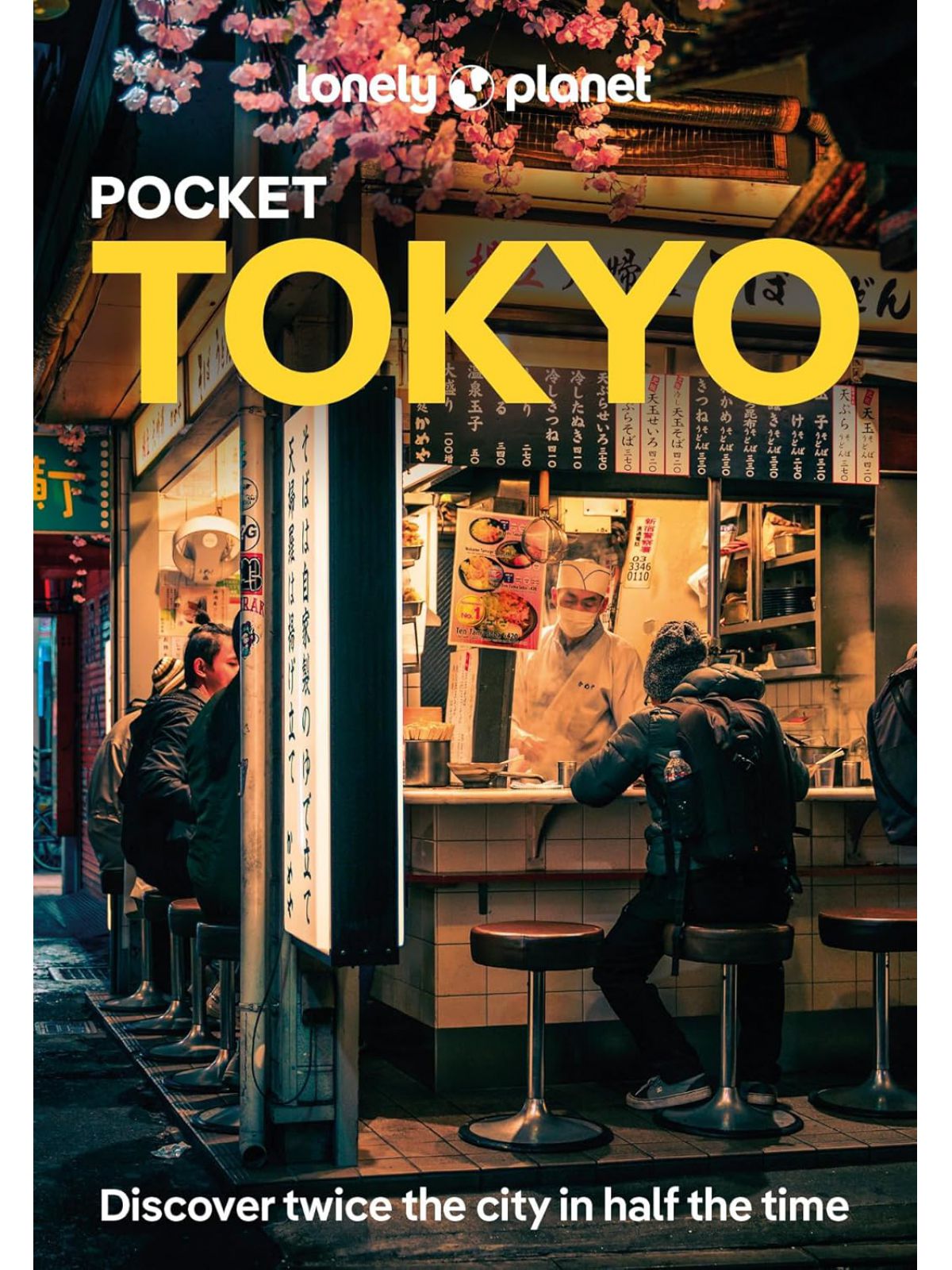 POCKET TOKYO 10 LP GDE