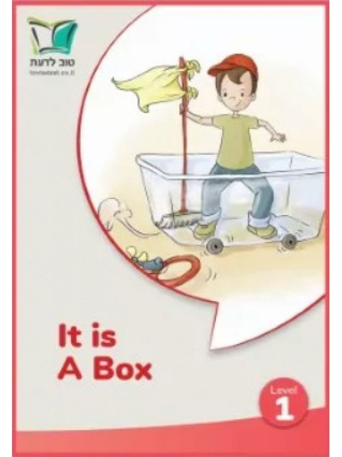 IS IT A BOX?