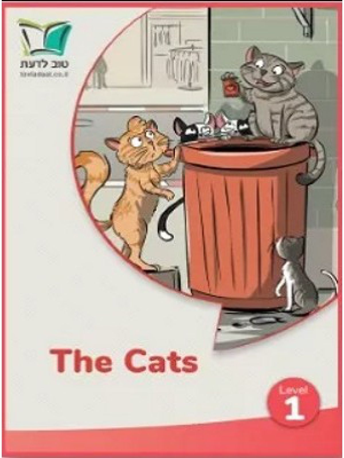 CATS