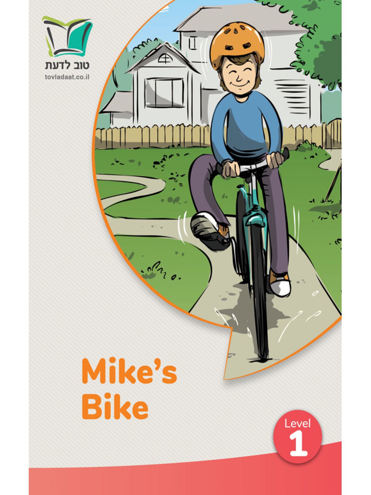 MIKES BIKE