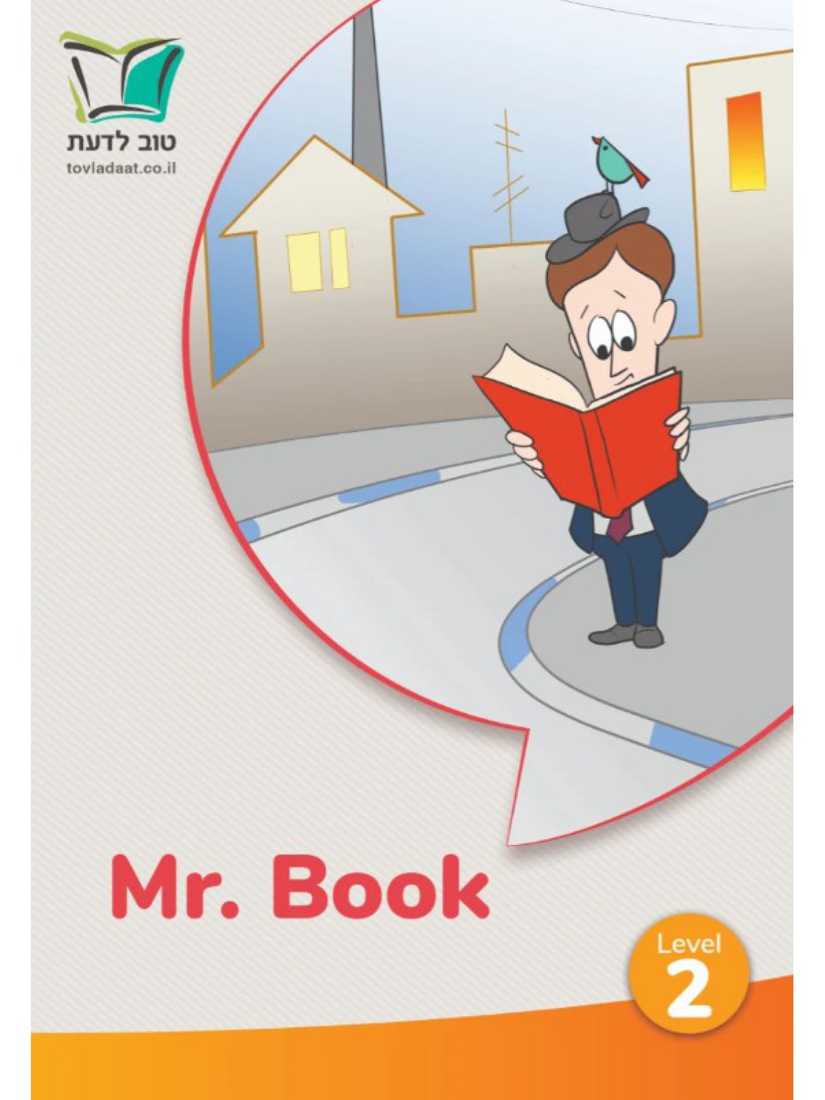 MR BOOK