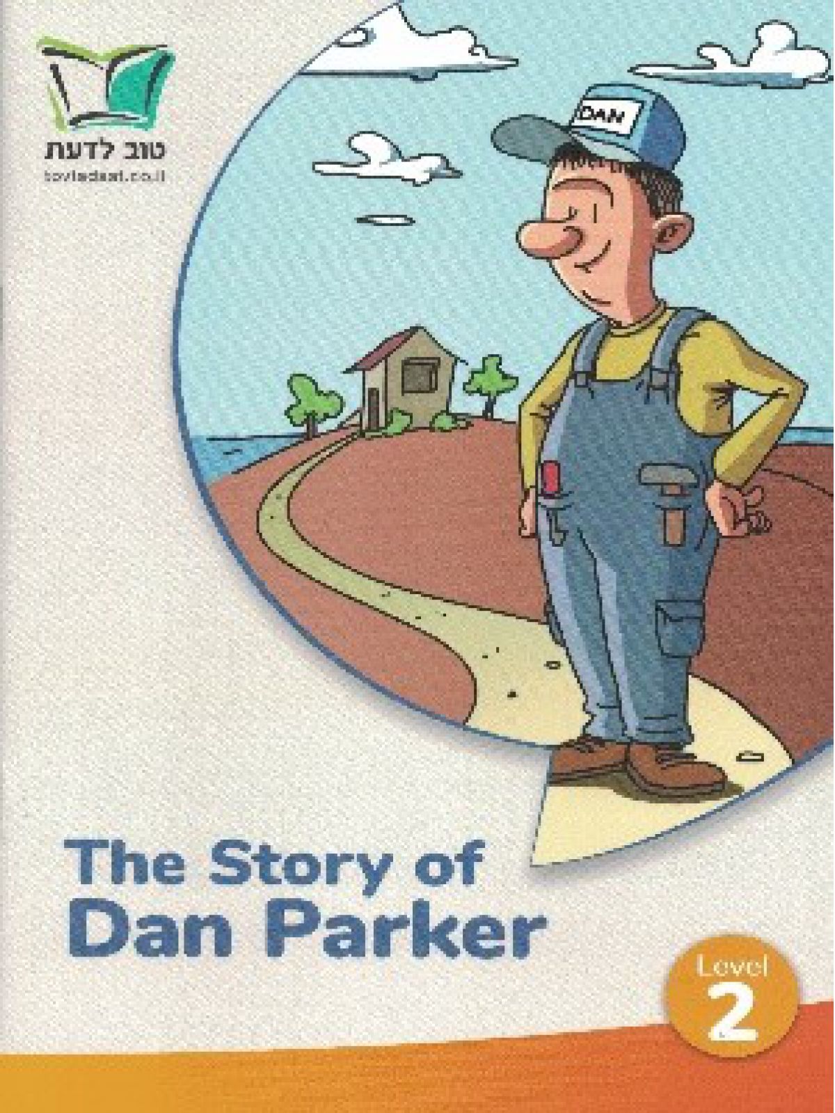 STORY OF DAN PARKER