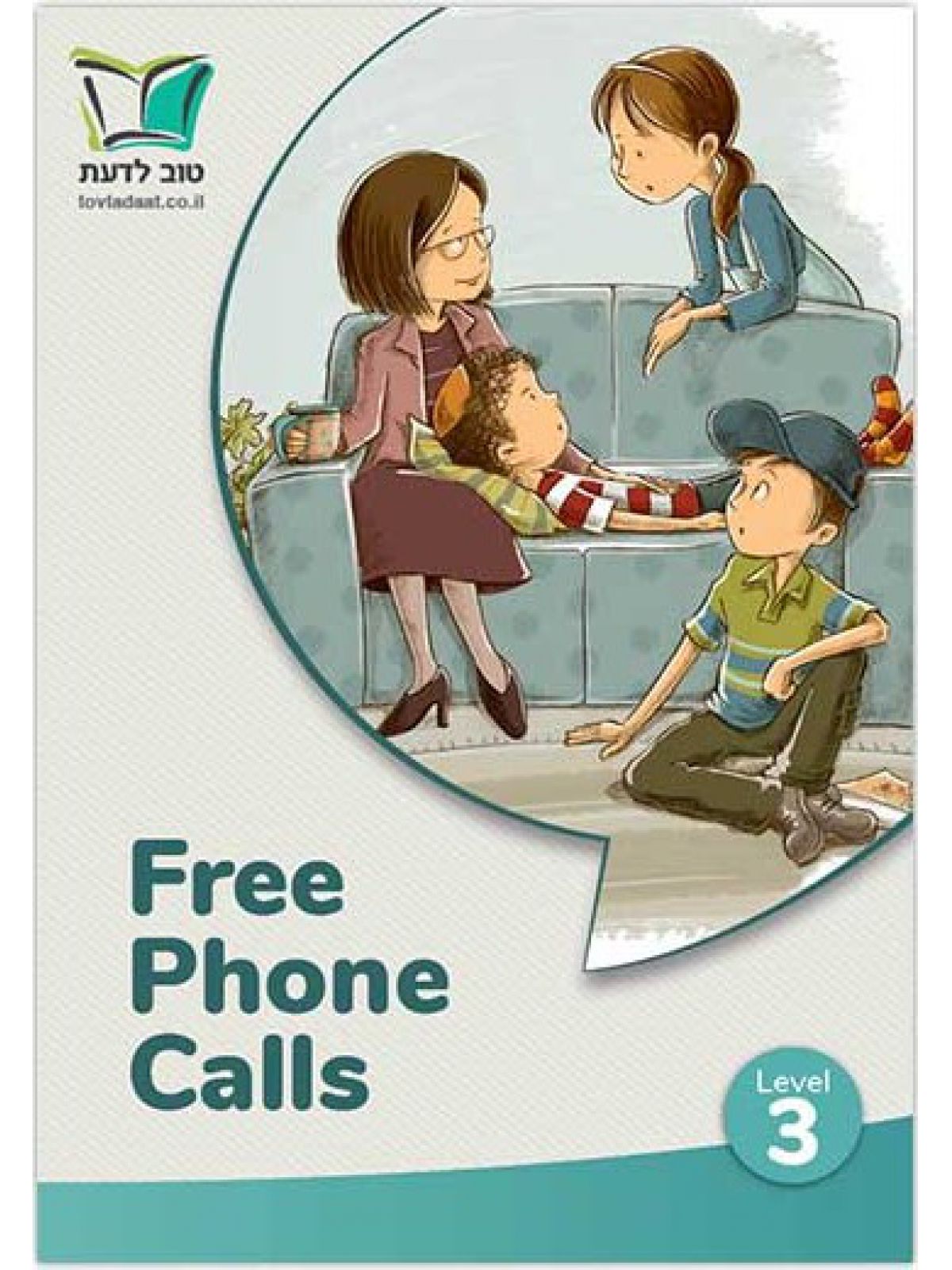 FREE PHONE CALLS