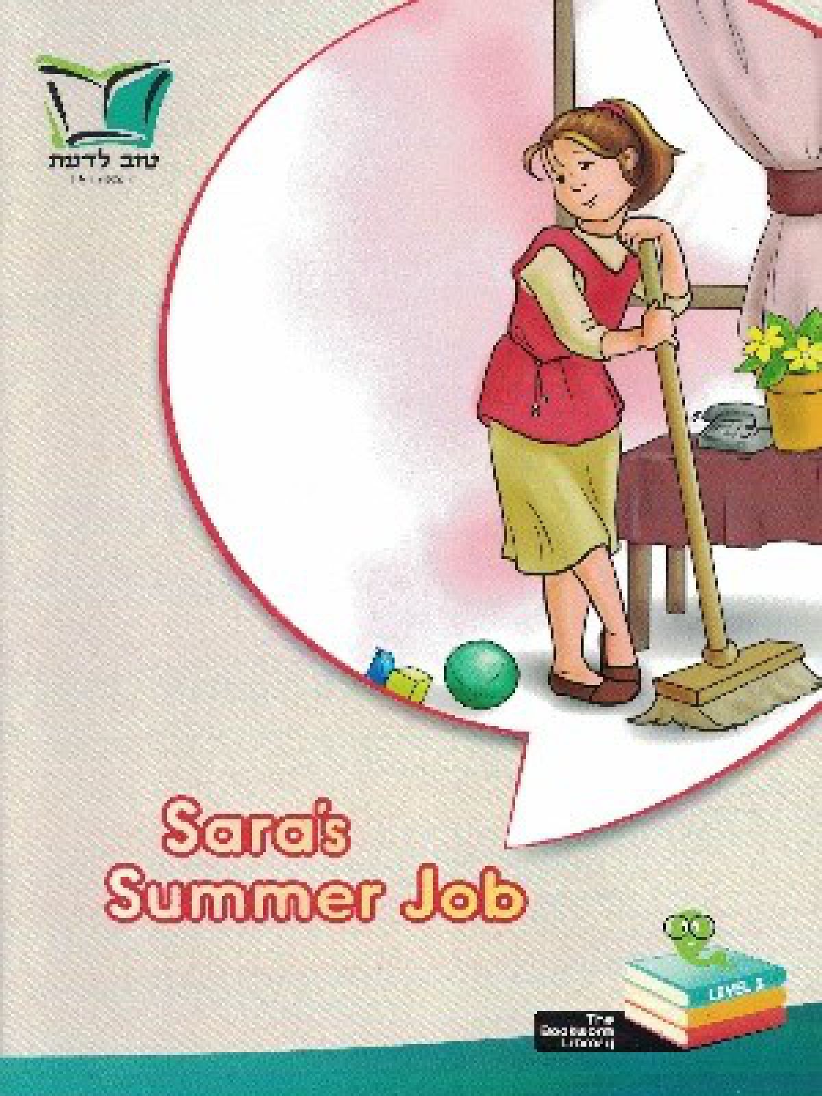 SARAS SUMMER JOB