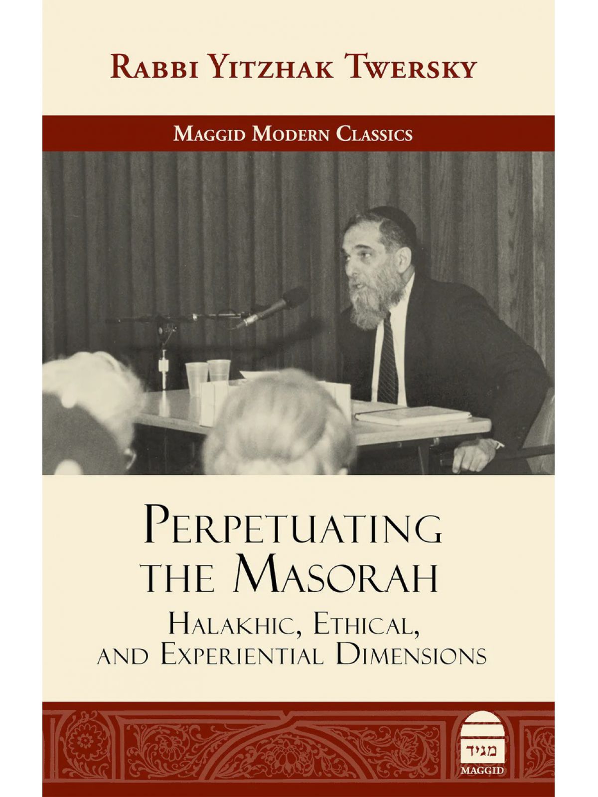 PERPETUATING MASORAH