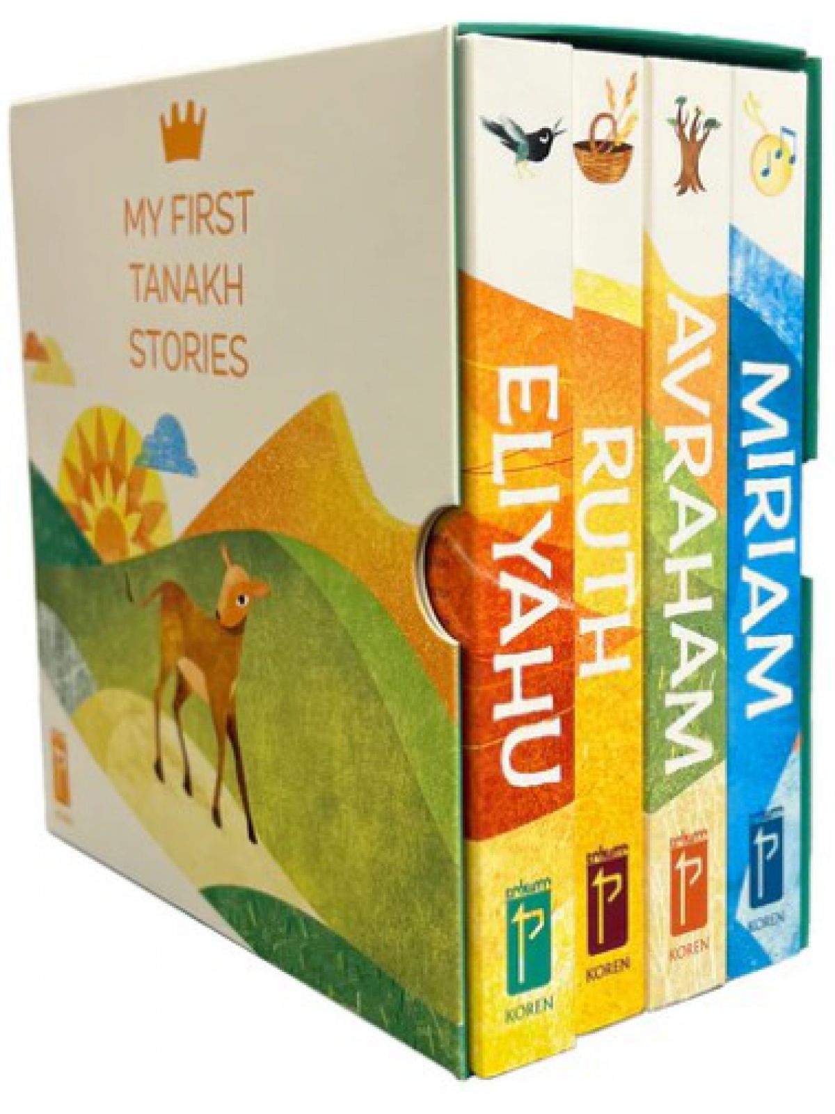 MY FIRST TANAKH SET