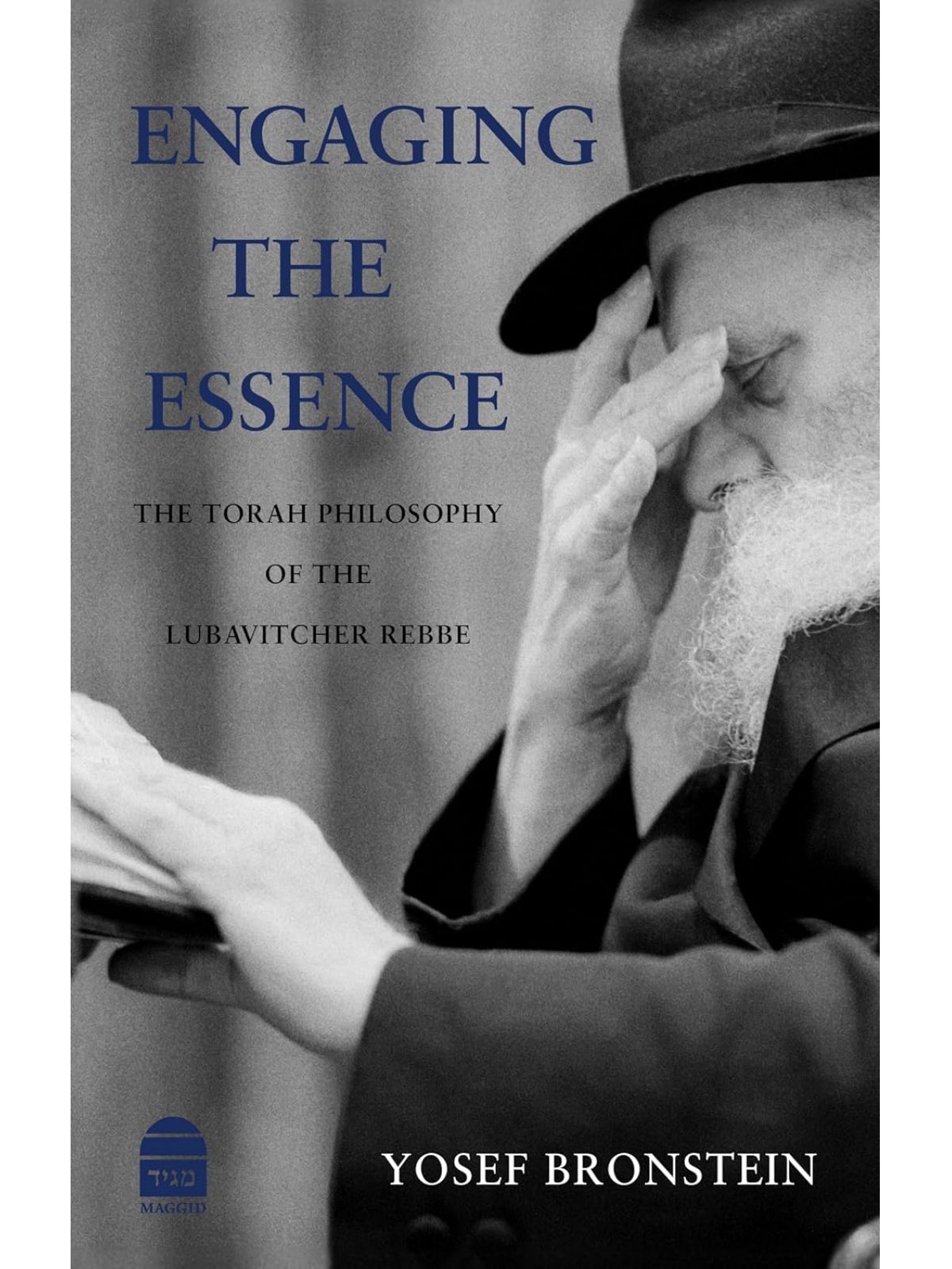 ENGAGING THE ESSENCE