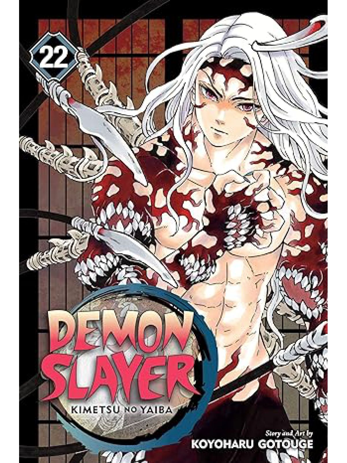 DEMON SLAYER VOL 22