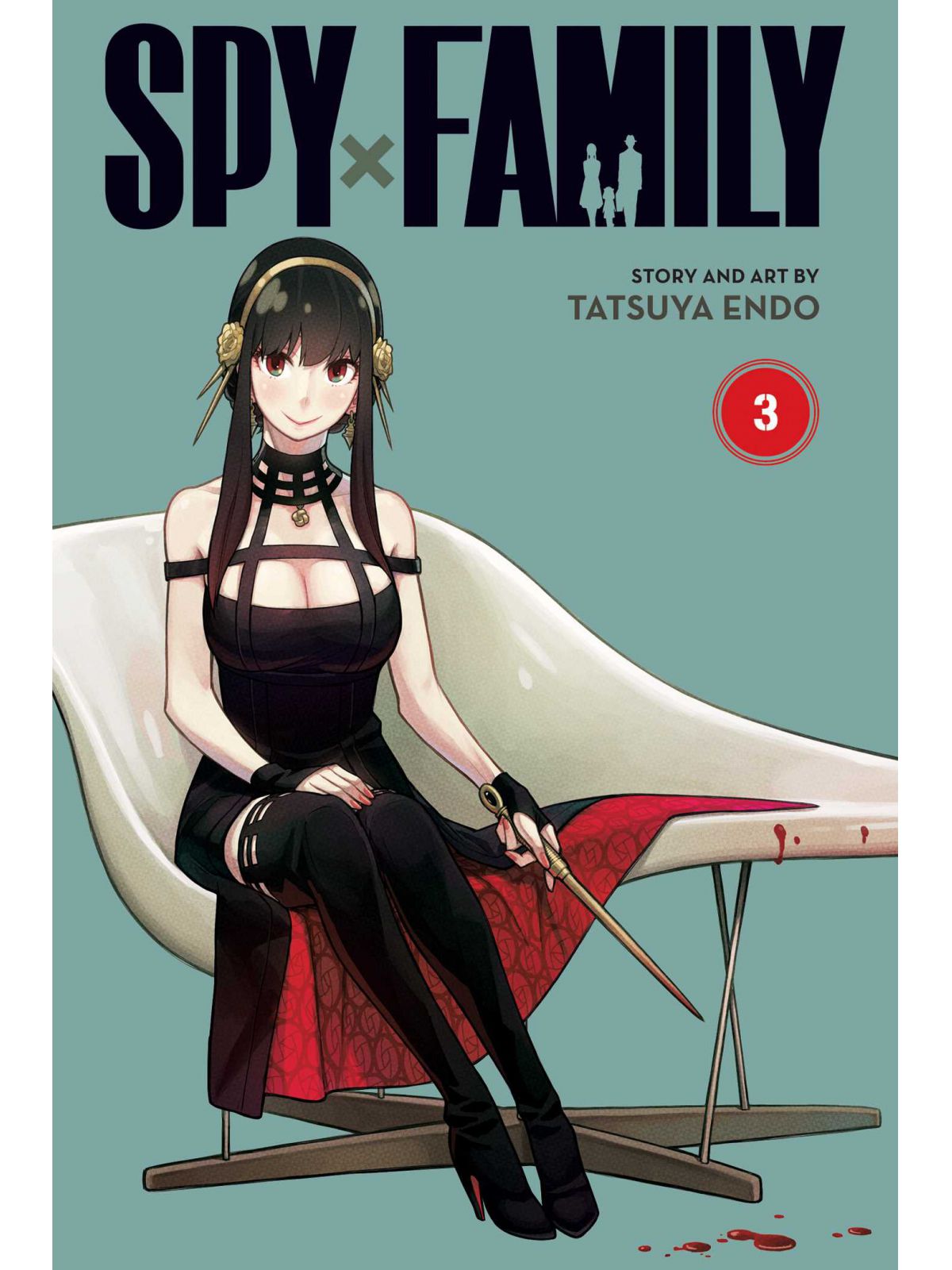 SPY X FAMILY VOL 3