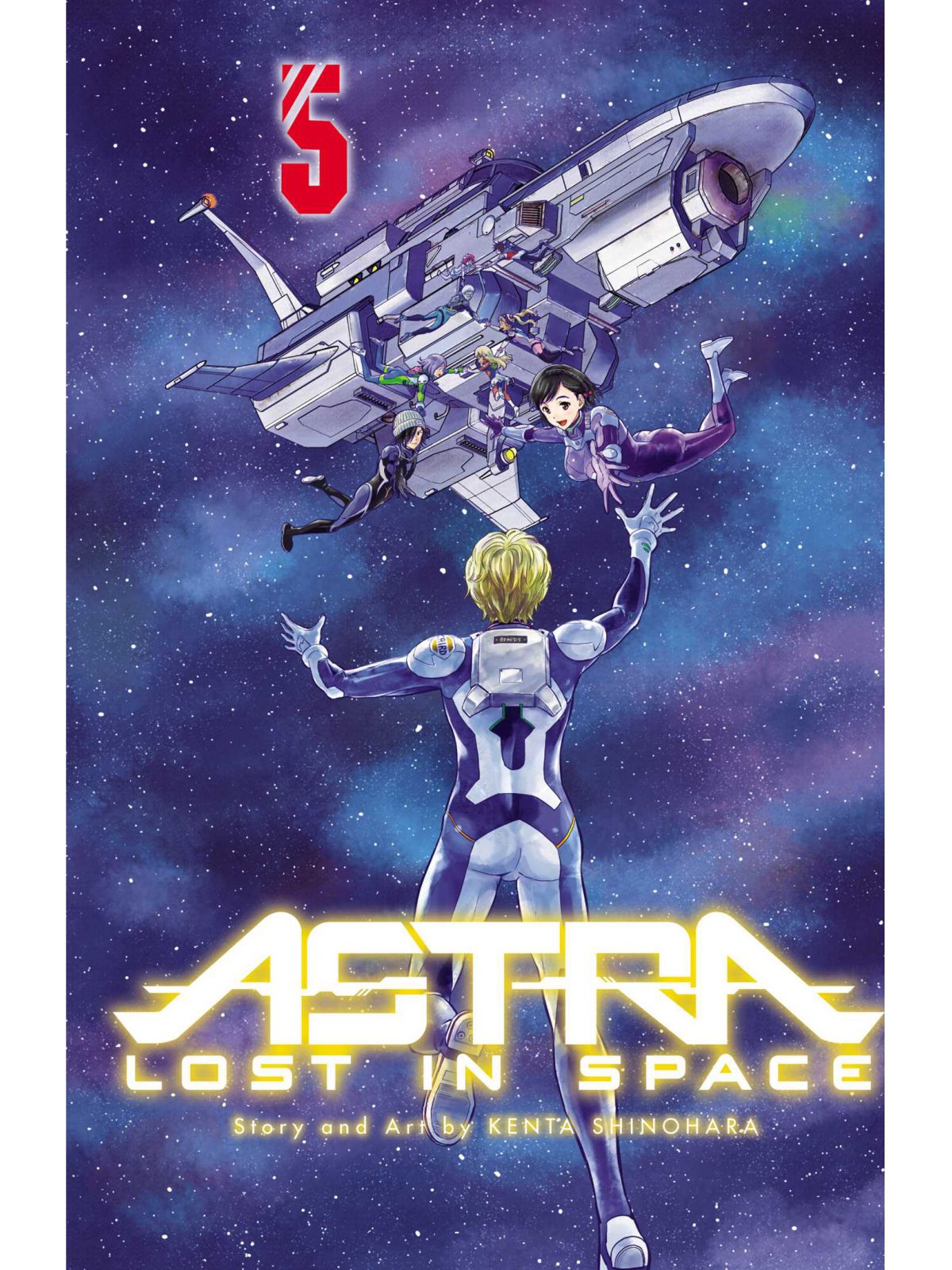 ASTRA LOST IN SPACE V5 PA