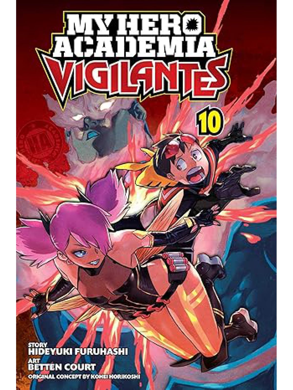 MY HERO: VIGILANTES 10 PA