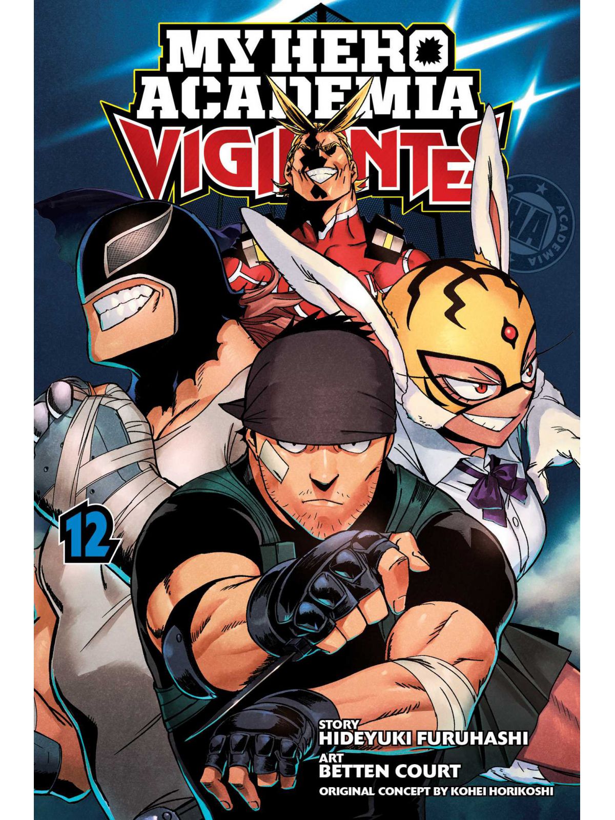 MY HERO: VIGILANTES 12 PA