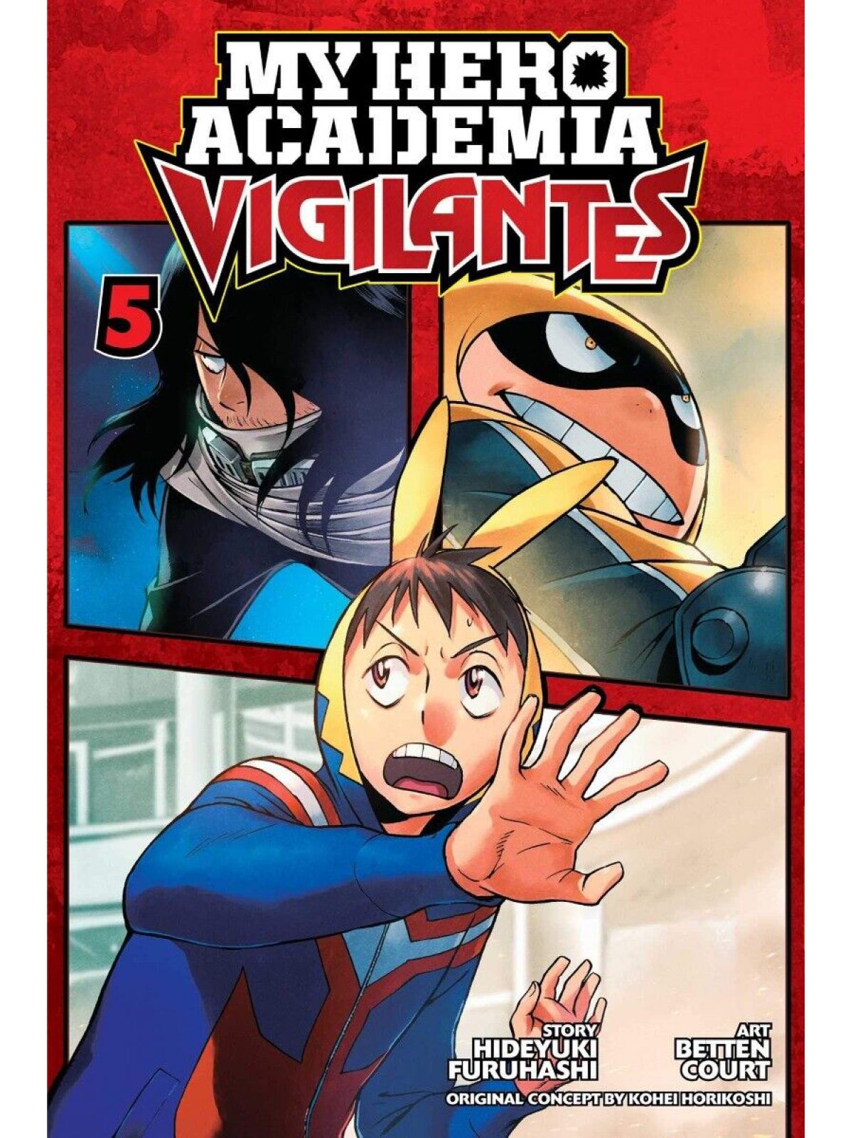 MY HERO: VIGILANTES 5  PA