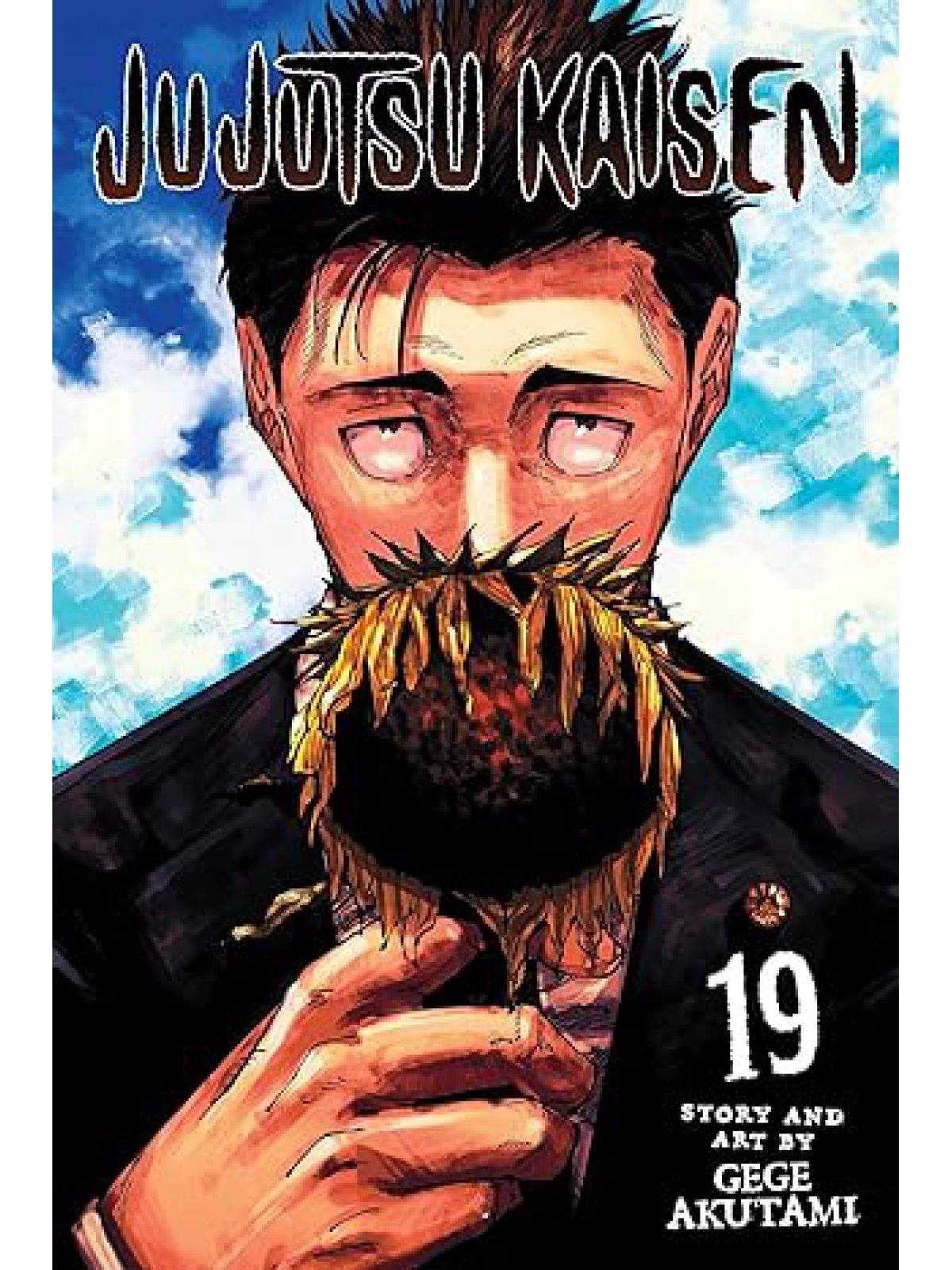 JUJUTSU KAISEN VOL 19