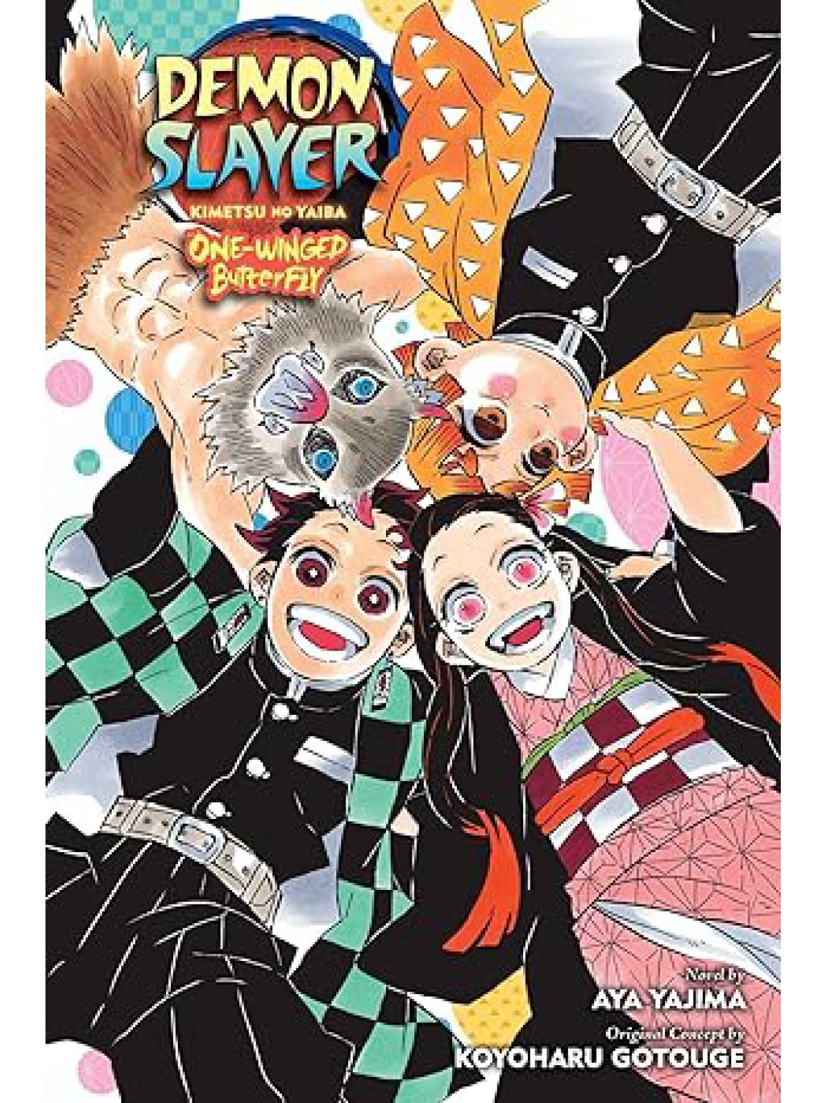 DEMON SLAYER NOVEL 2