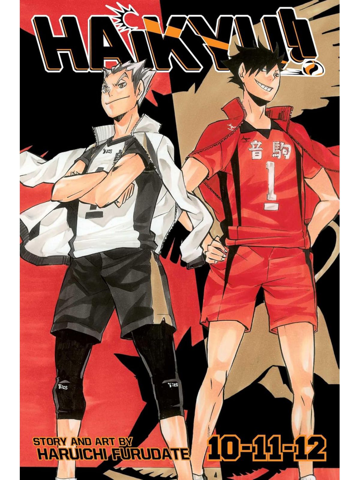 HAIKYU 3IN1 EDITION 04