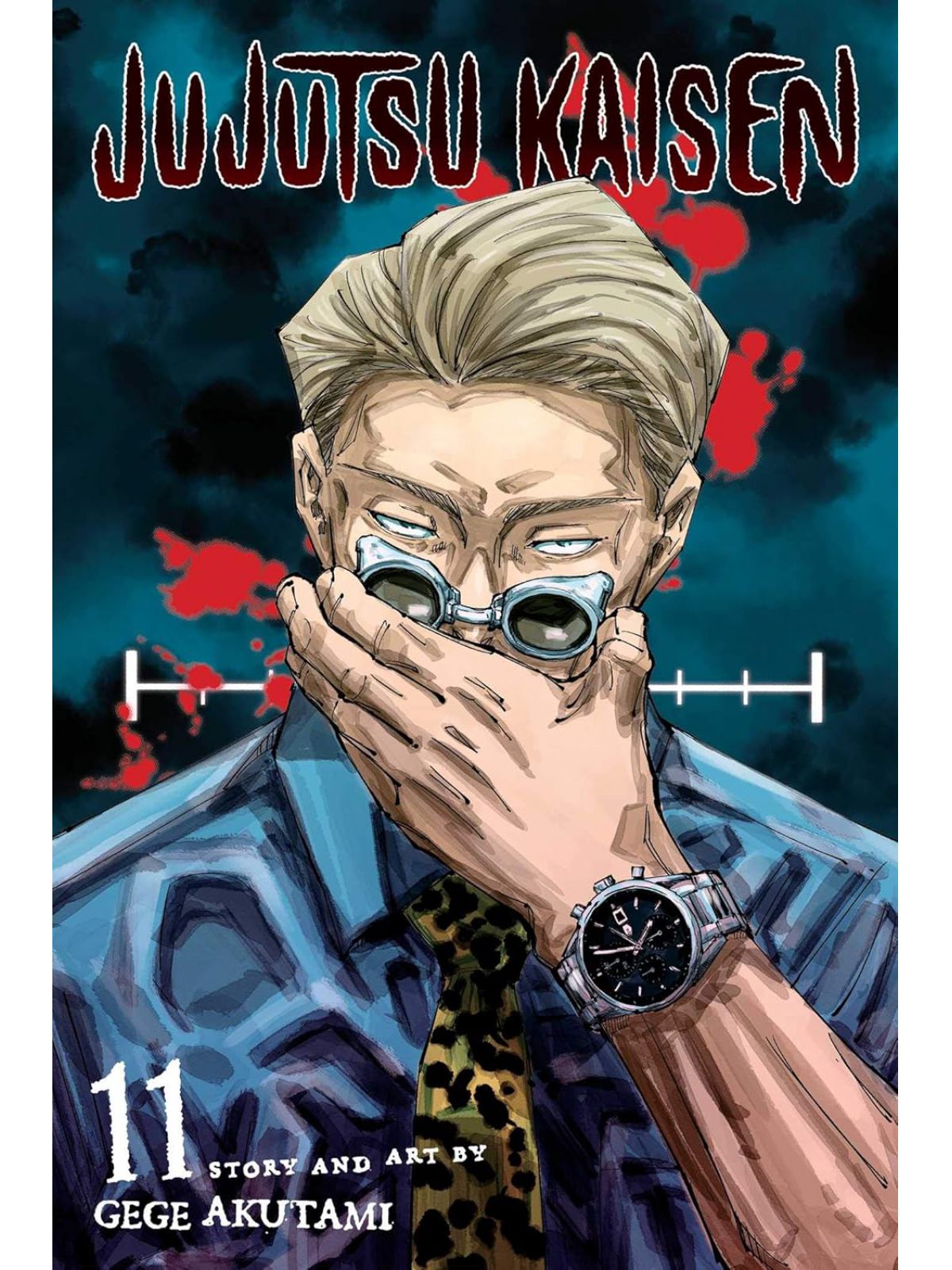 JUJUTSU KAISEN VOL 11 PA
