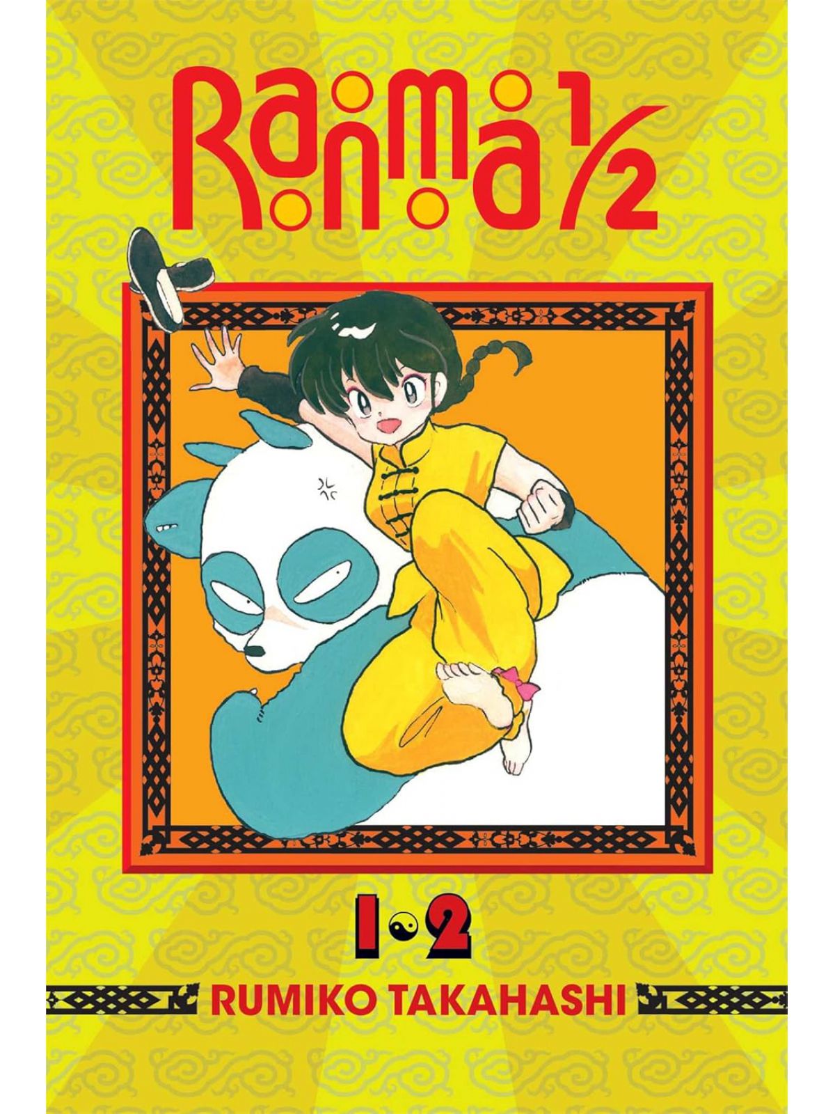 RANMA 1/2 (2 IN 1) V01 PA