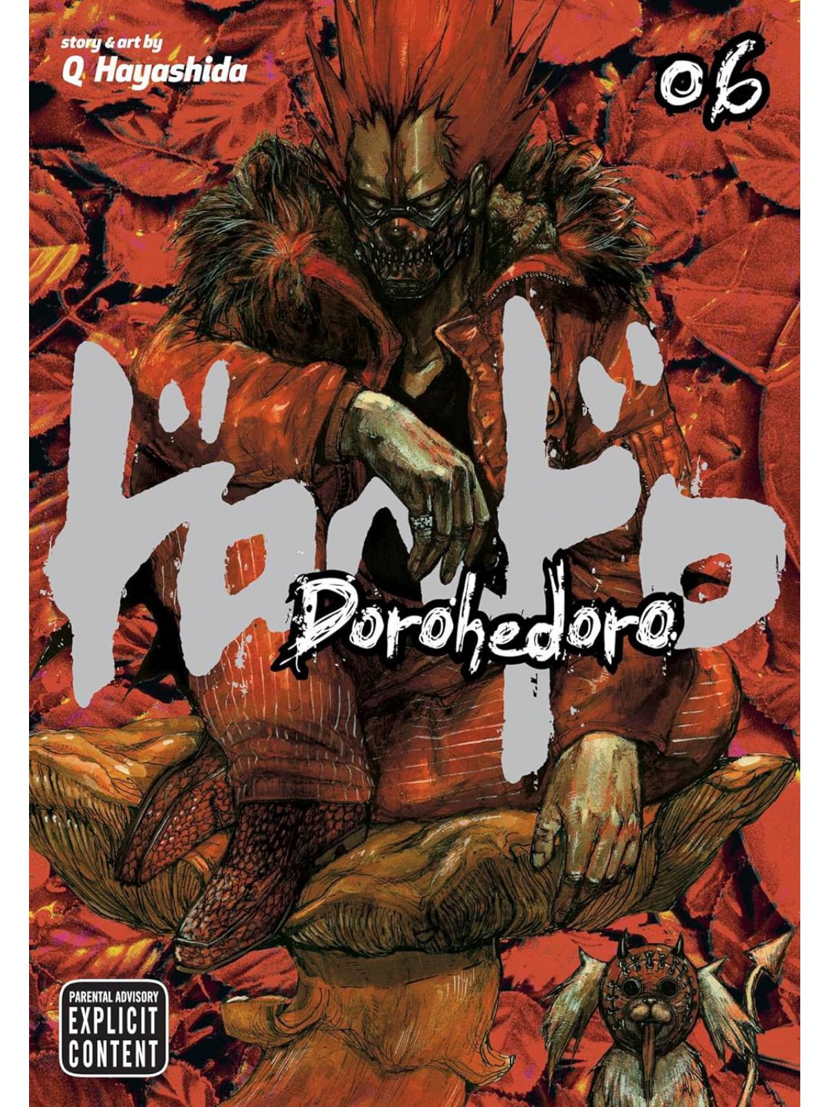 DOROHEDORO VOL 06