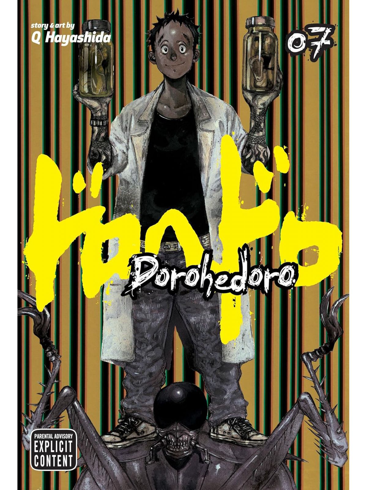 DOROHEDORO VOL 07