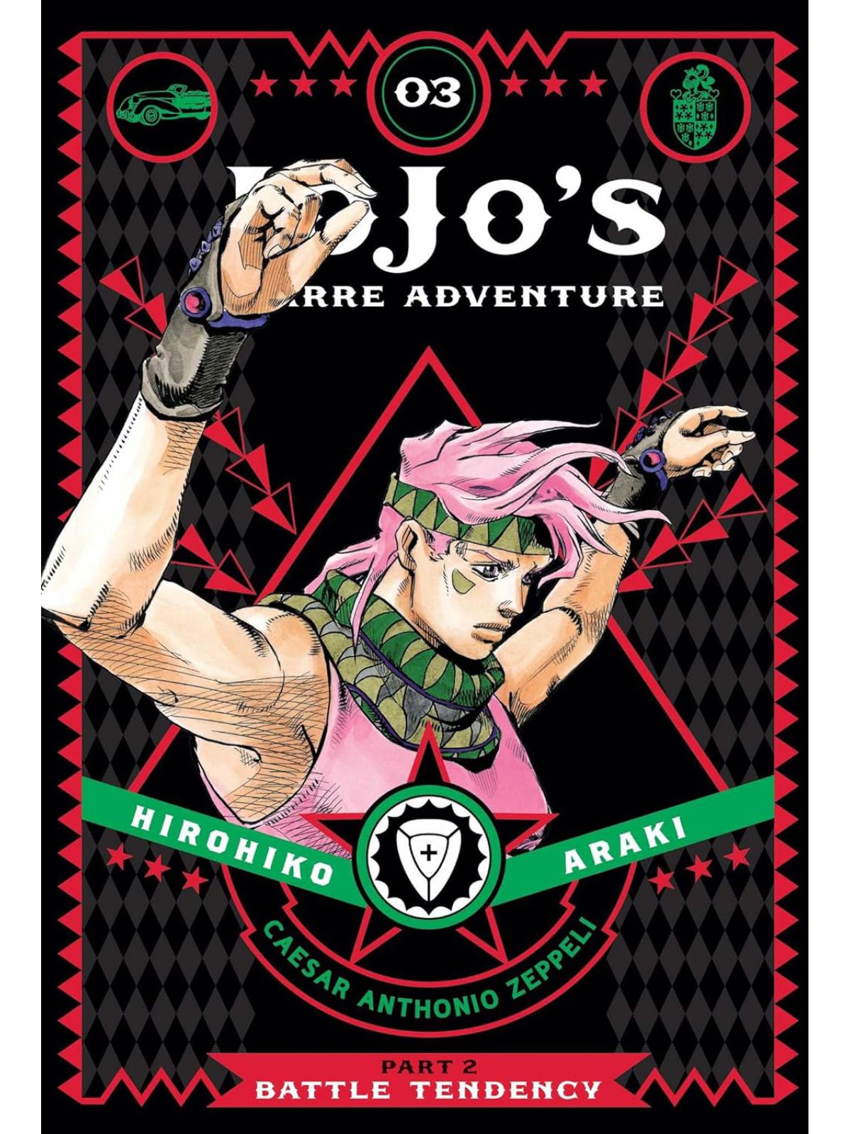 JOJOS BIZARRE ADV PART 23