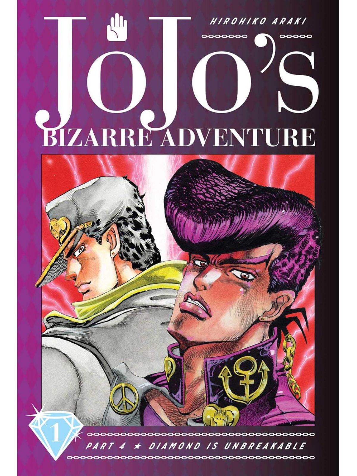 JOJOS BIZARRE ADV PART 41