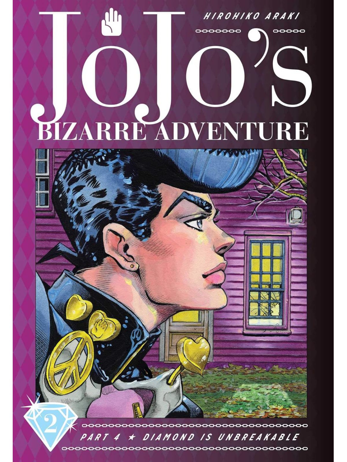 JOJOS BIZARRE ADV PART 42