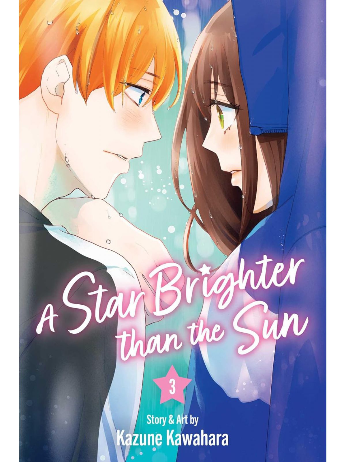 STAR BRIGHTER THAN THE SUN VOL 03