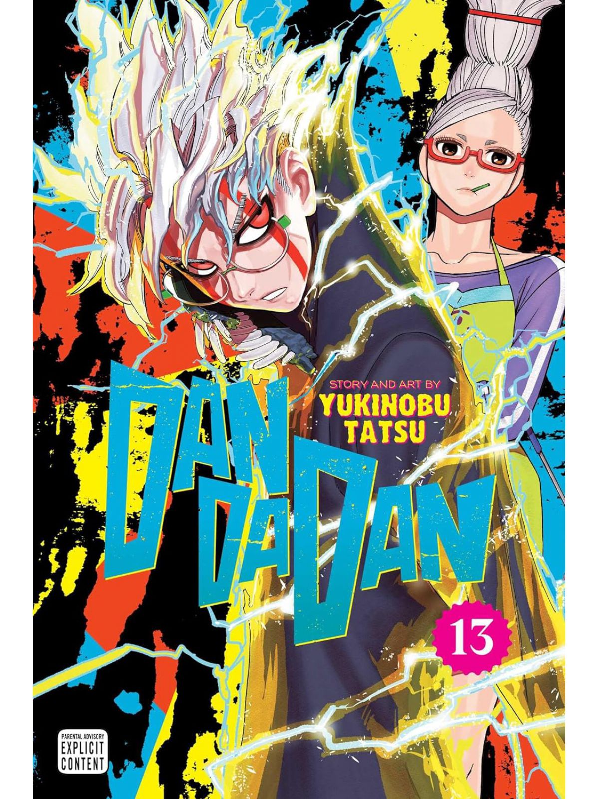 DANDADAN VOL 13
