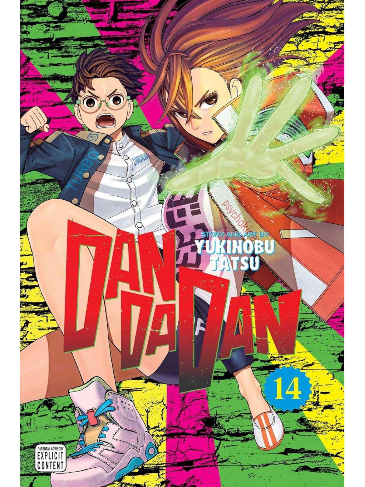 DANDADAN VOL 14